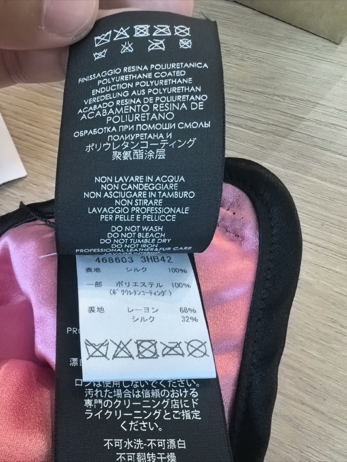 Rare Runway Gucci Hat