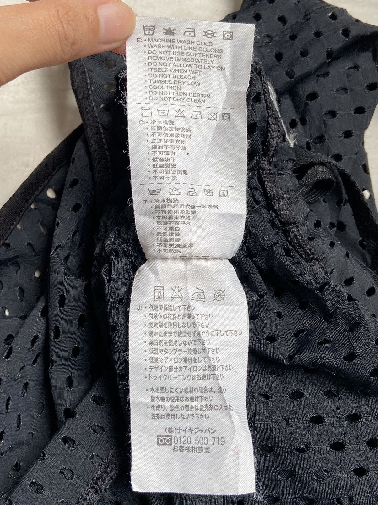 Nike NIKE Black Mesh Tank Tops Size US XXS / EU 40 - 16 Thumbnail