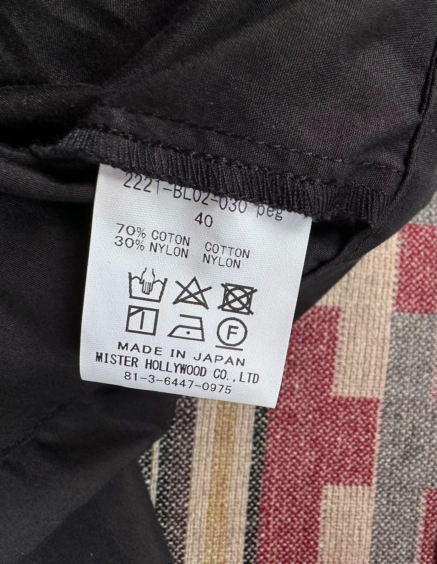 N.Hoolywood N.HOOLYWOOD M65 Military Loose Field Jacket Nissan 40/L Size US L / EU 52-54 / 3 - 6 Thumbnail