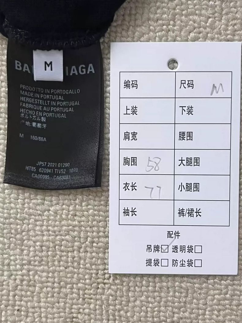 Balenciaga Balenciaga Political Campaign Cola Printed Oversized Short Size US M / EU 48-50 / 2 - 6 Thumbnail