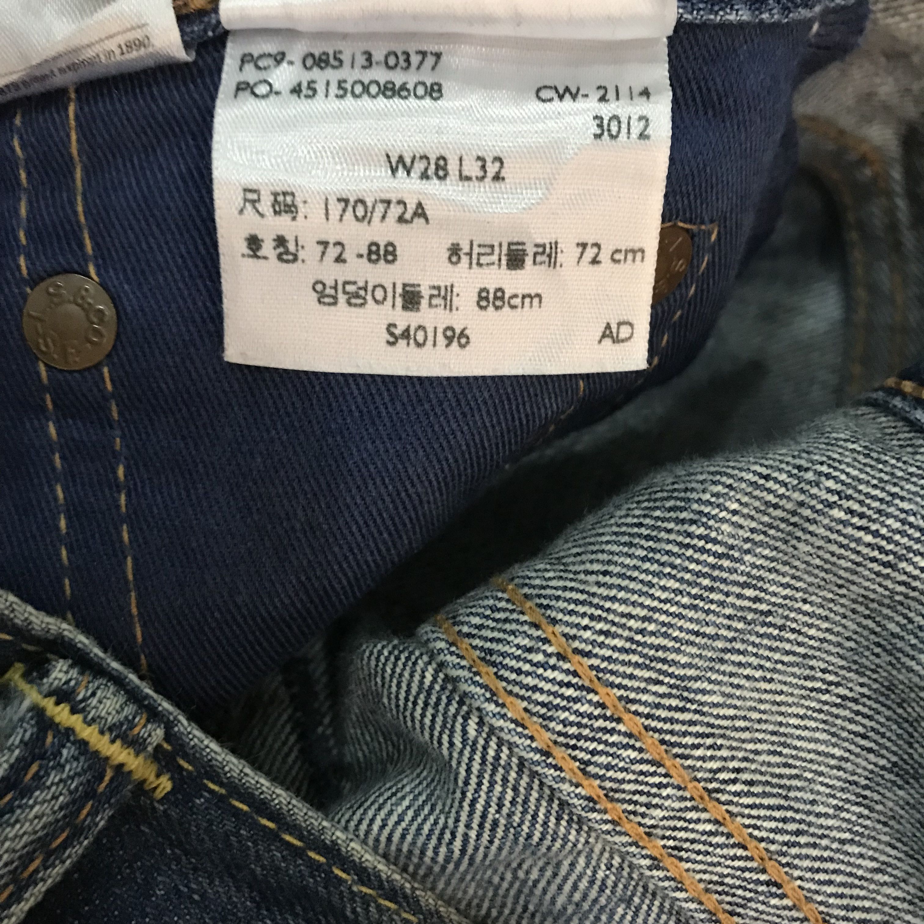 Levi's Vintage Levi’s 513 Straight Slim Distressed Faded Blue Jeans Size US 28 / EU 44 - 14 Thumbnail