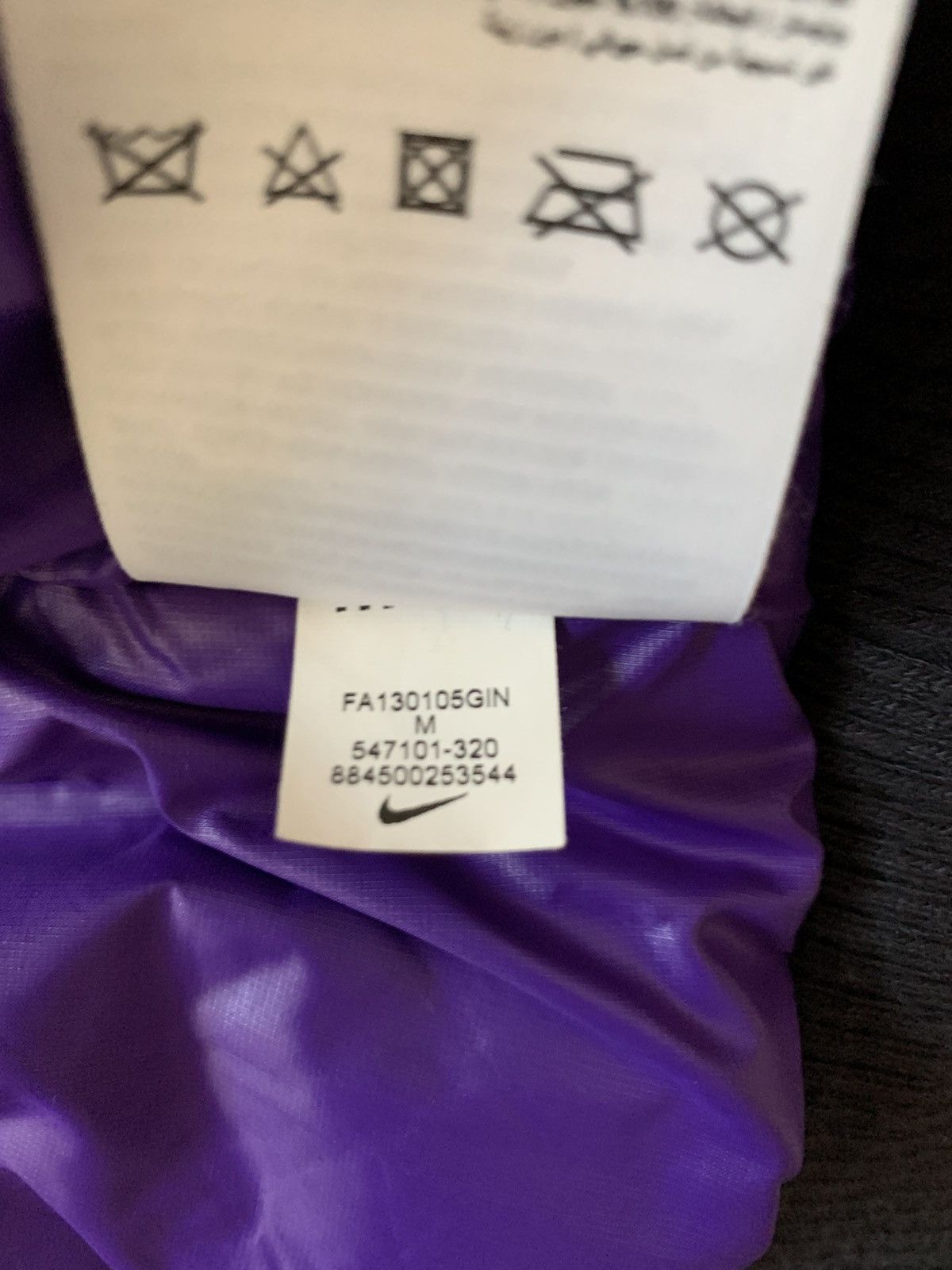 Nike Rare Nike Kobe Year Of The Black Mamba Leather Jacket Size US M / EU 48-50 / 2 - 8 Thumbnail