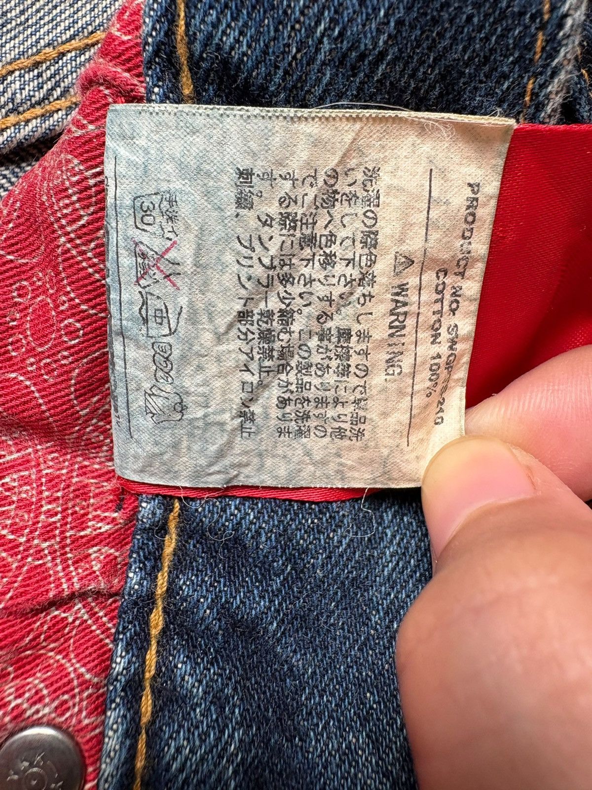 Japanese Brand Vintage Japanese Swagger Mud Wash Patched Baggy Jeans Size US 36 / EU 52 - 11 Thumbnail