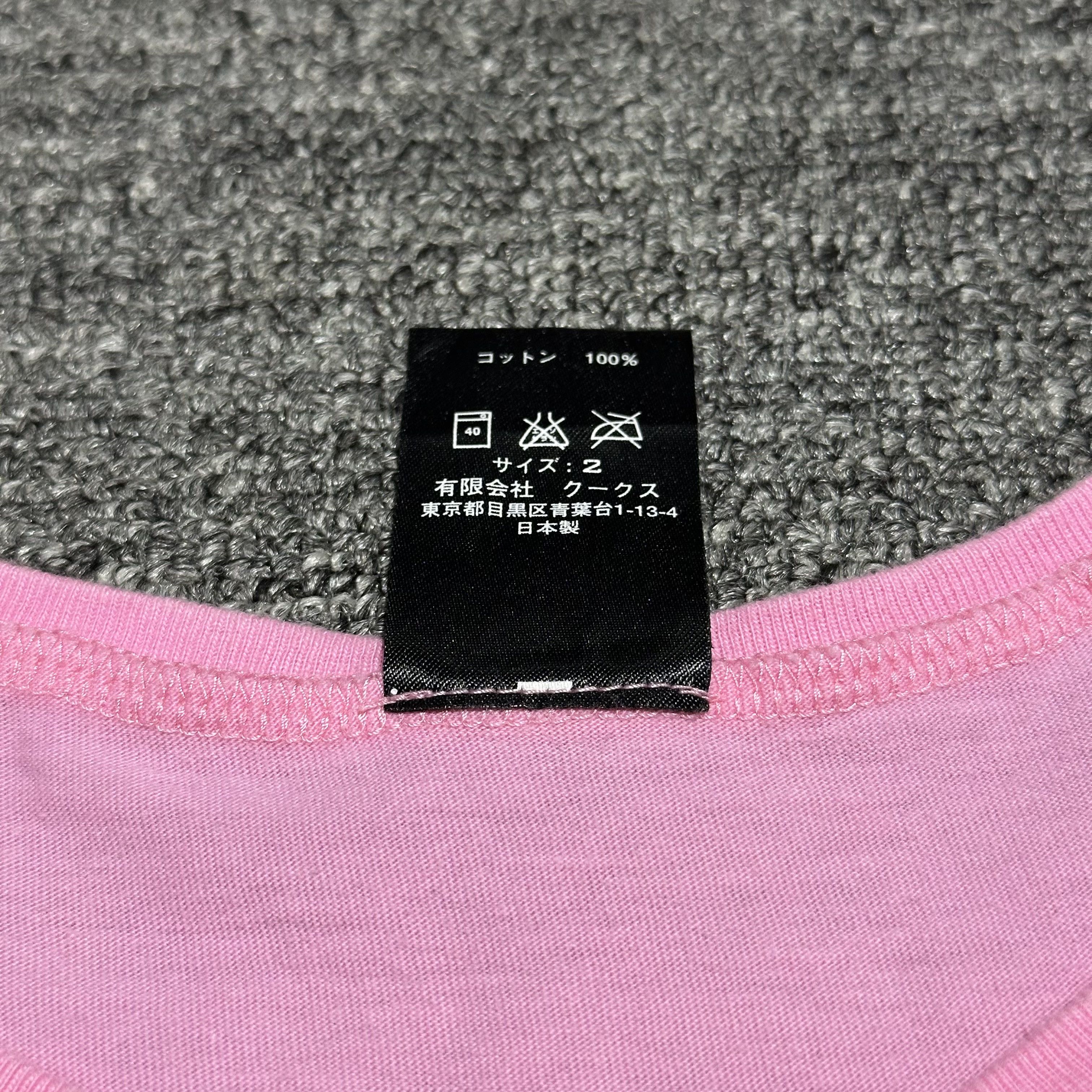 Number (N)ine Number Nine Portland Tee Size US M / EU 48-50 / 2 - 4 Thumbnail