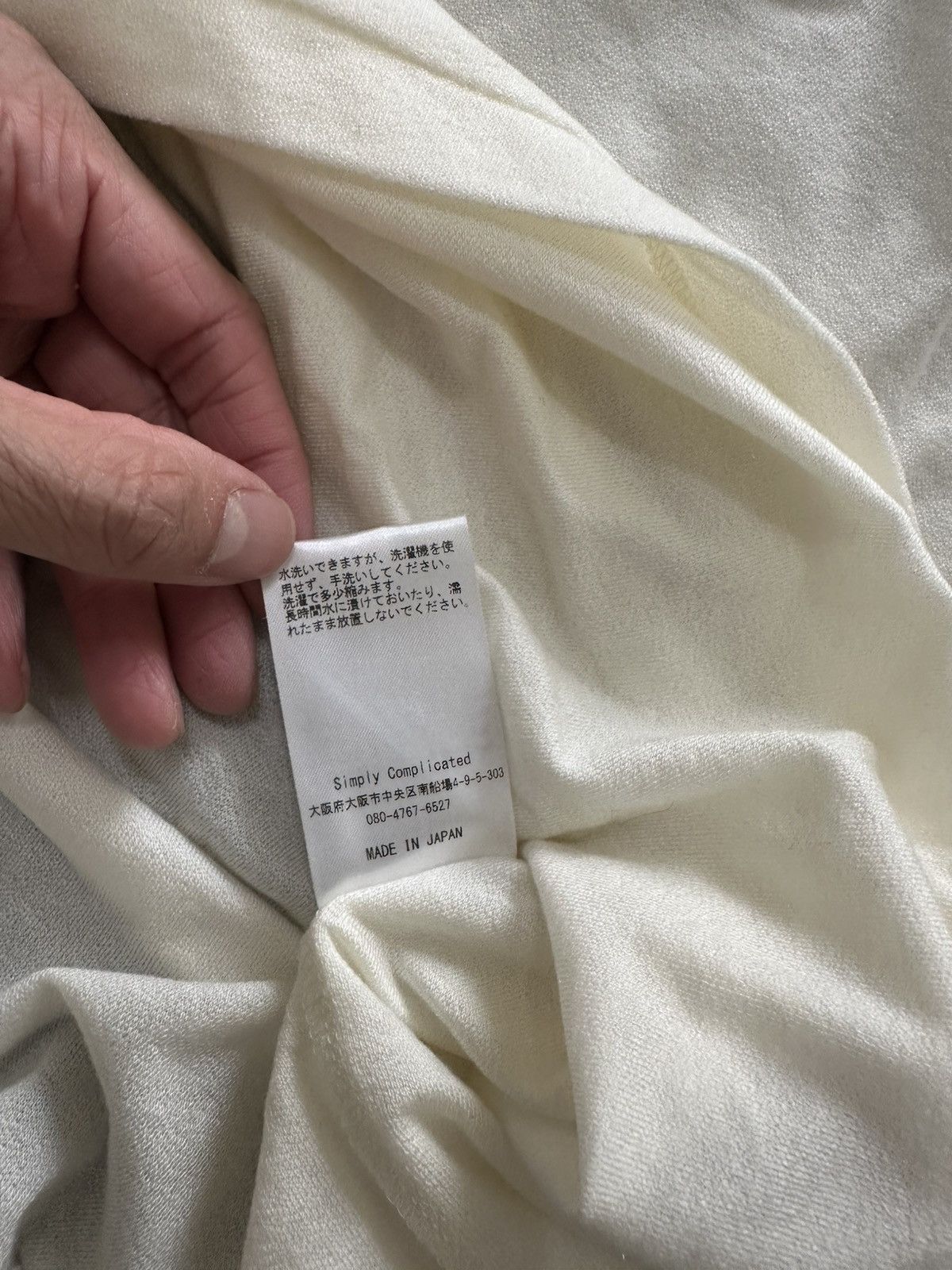 Other Sinply Complicated Relux S/S tee Size US M / EU 48-50 / 2 - 4 Thumbnail