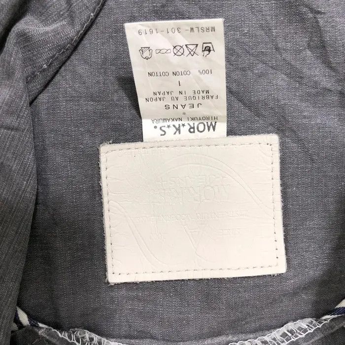 Japanese Brand Vtg MOR.K.S HIROYUKI NAKAMURA Denim Jacket Jeans Cotton Size M / US 6-8 / IT 42-44 - 6 Thumbnail