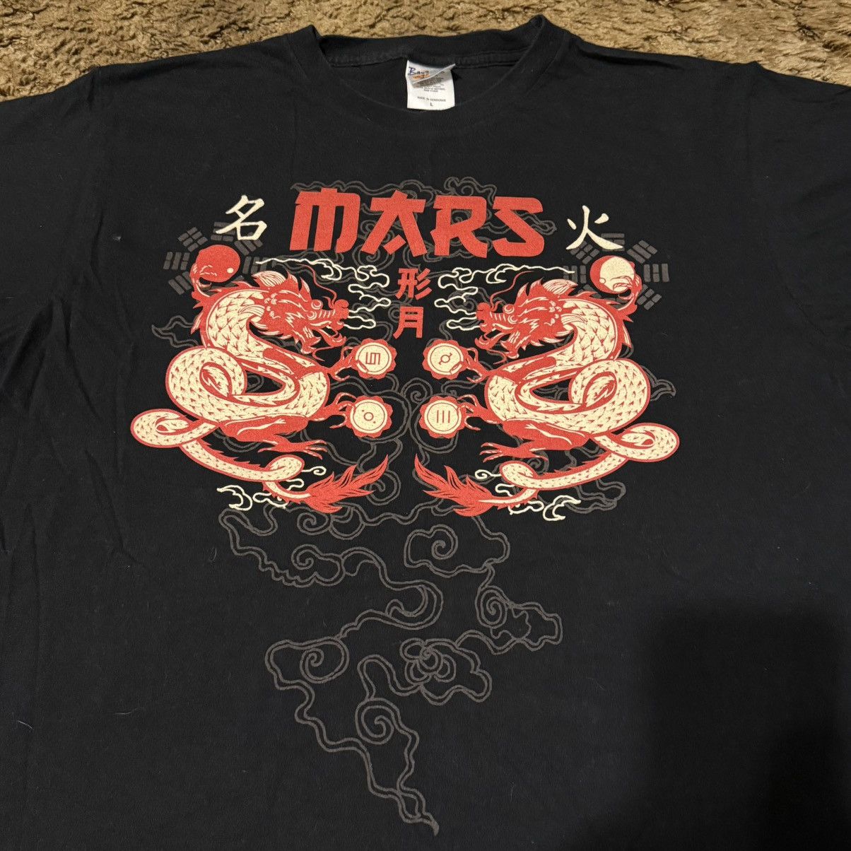 Vintage Vintage Mars Chinese Dragon T-Shirt Black Large Size US L / EU 52-54 / 3 - 2 Thumbnail