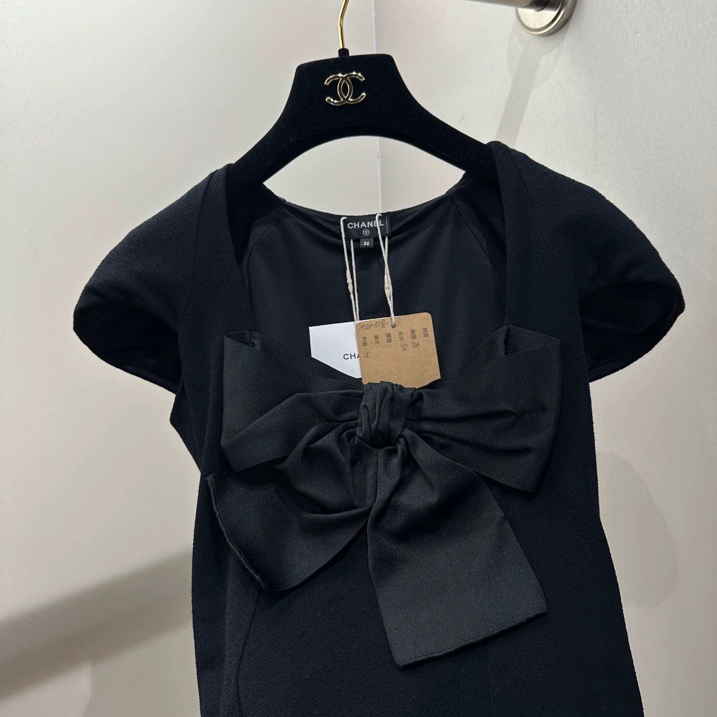 Chanel Chanel mar518 bow bling Logo T-shirt 36 Size XS / US 0-2 / IT 36-38 - 7 Thumbnail