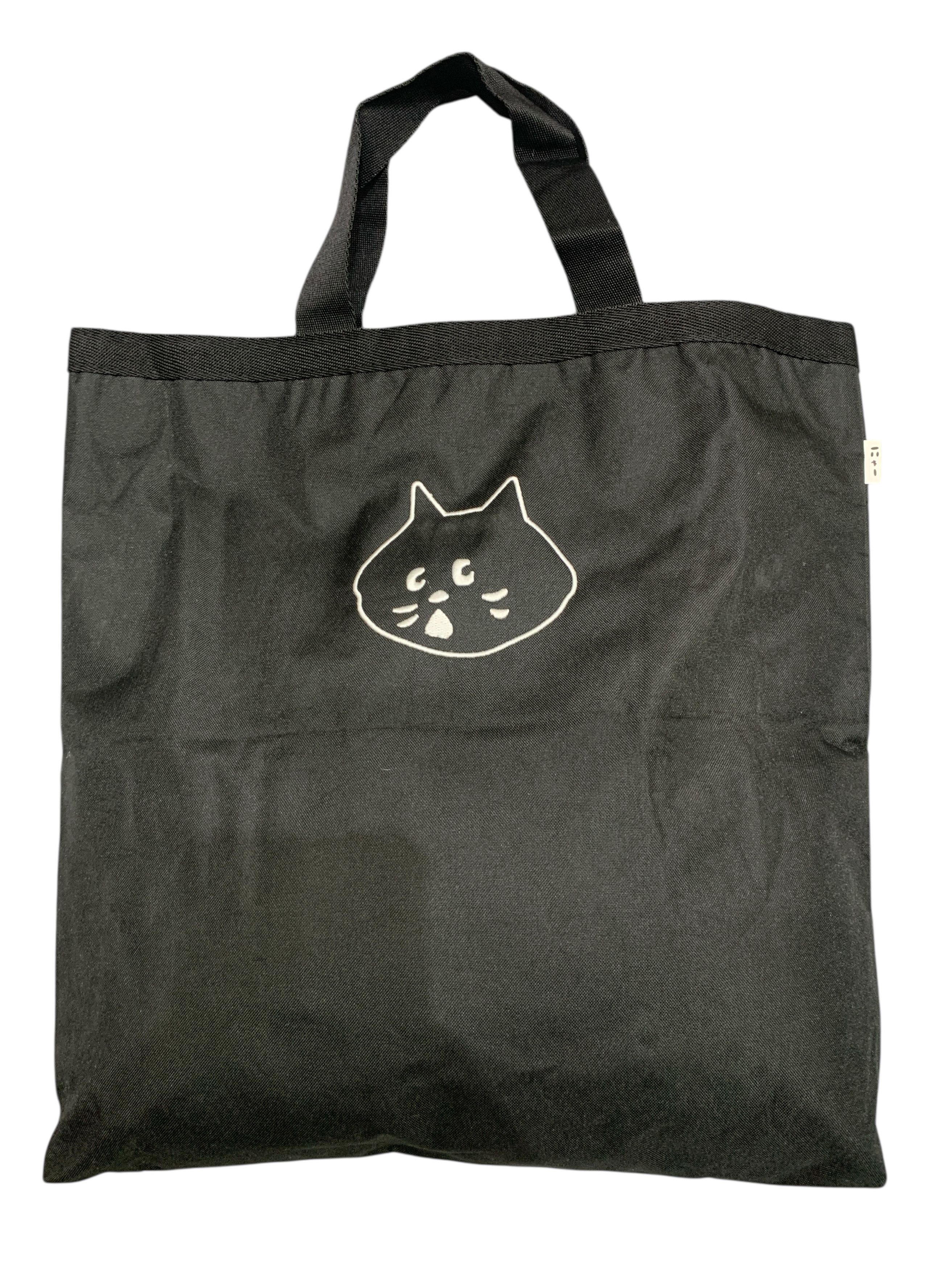 Ne-Net Ne-net Bag by Issey Miyake Tote Bag Size ONE SIZE - 1 Thumbnail