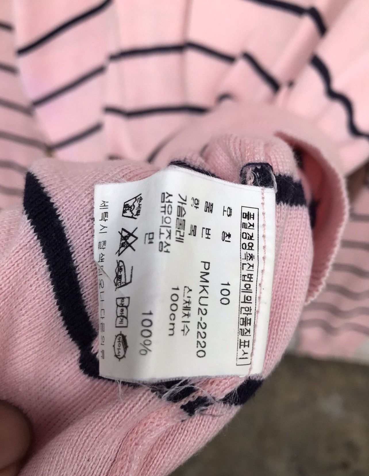 Polo Ralph Lauren × Ralph Lauren Polo Ralph Laurent Small Pony Pink Knitwear Sweater Size US XL / EU 56 / 4 - 5 Thumbnail