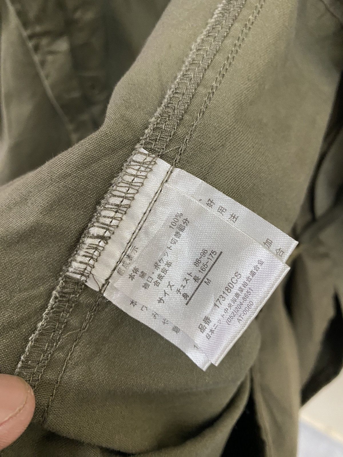 Vintage Vtg Parka Jacket Neutral Infinity Size US M / EU 48-50 / 2 - 10 Thumbnail