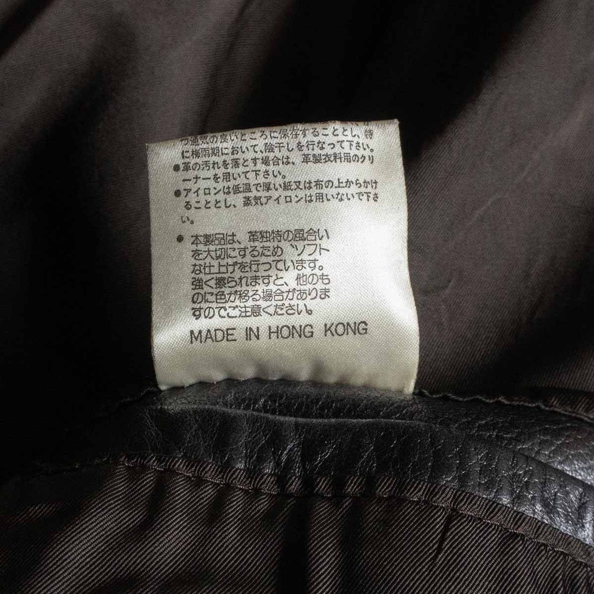 Yohji Yamamoto YOHJI YAMAMOTO LQ Y's for men Leather design coat Size US XXL / EU 58 / 5 - 6 Thumbnail
