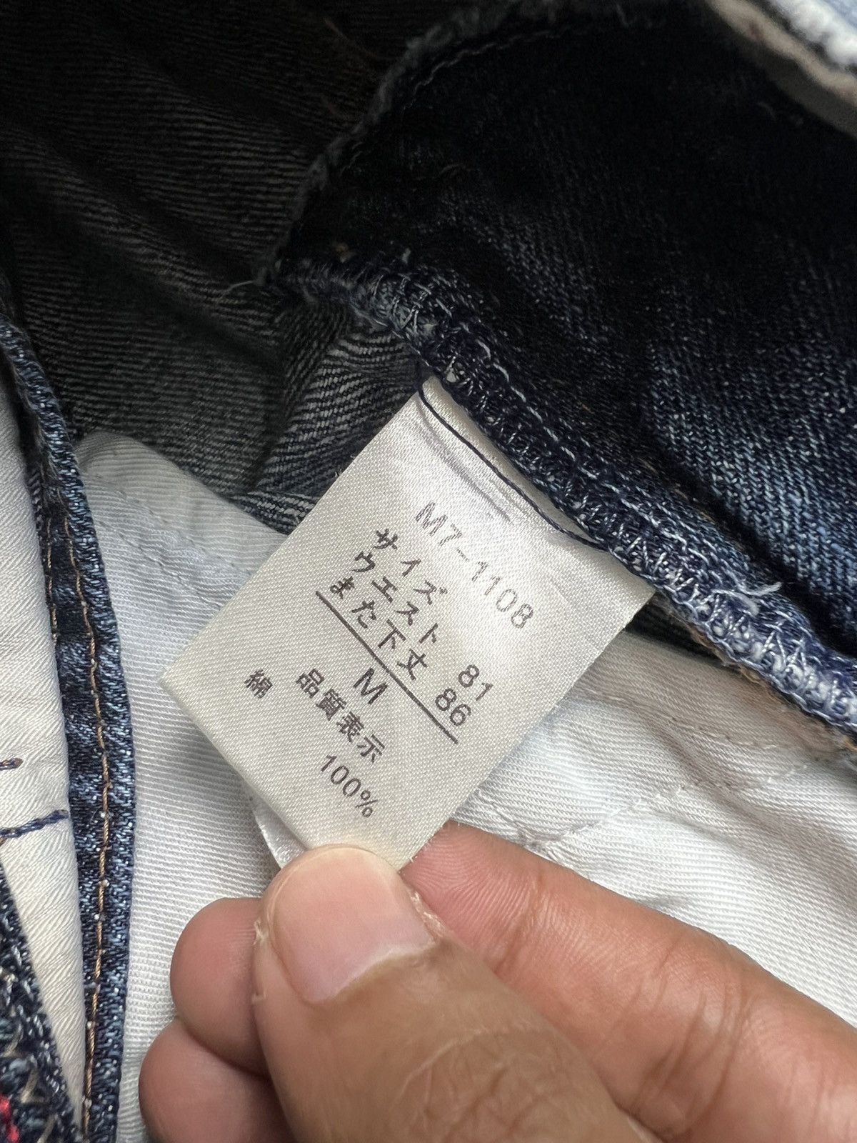 Marithe + Francois Girbaud × Vintage Vintage 2000s MFG Distressed Splash Flare Denim Size US 32 / EU 48 - 7 Thumbnail