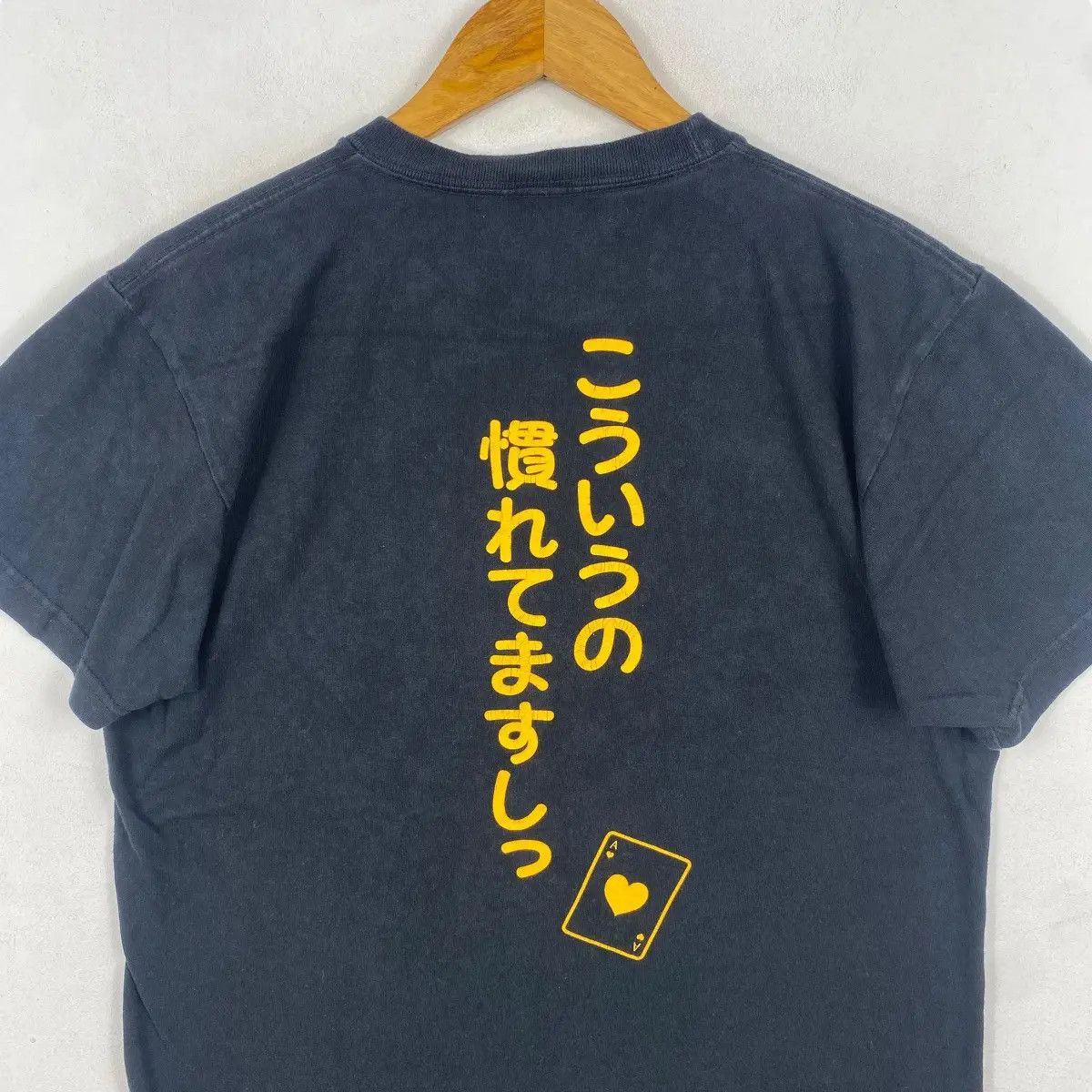 Anime Vintage 00's Is The Order A Rabbit KIRIMA SYARO Anime Manga Size US M / EU 48-50 / 2 - 5 Thumbnail
