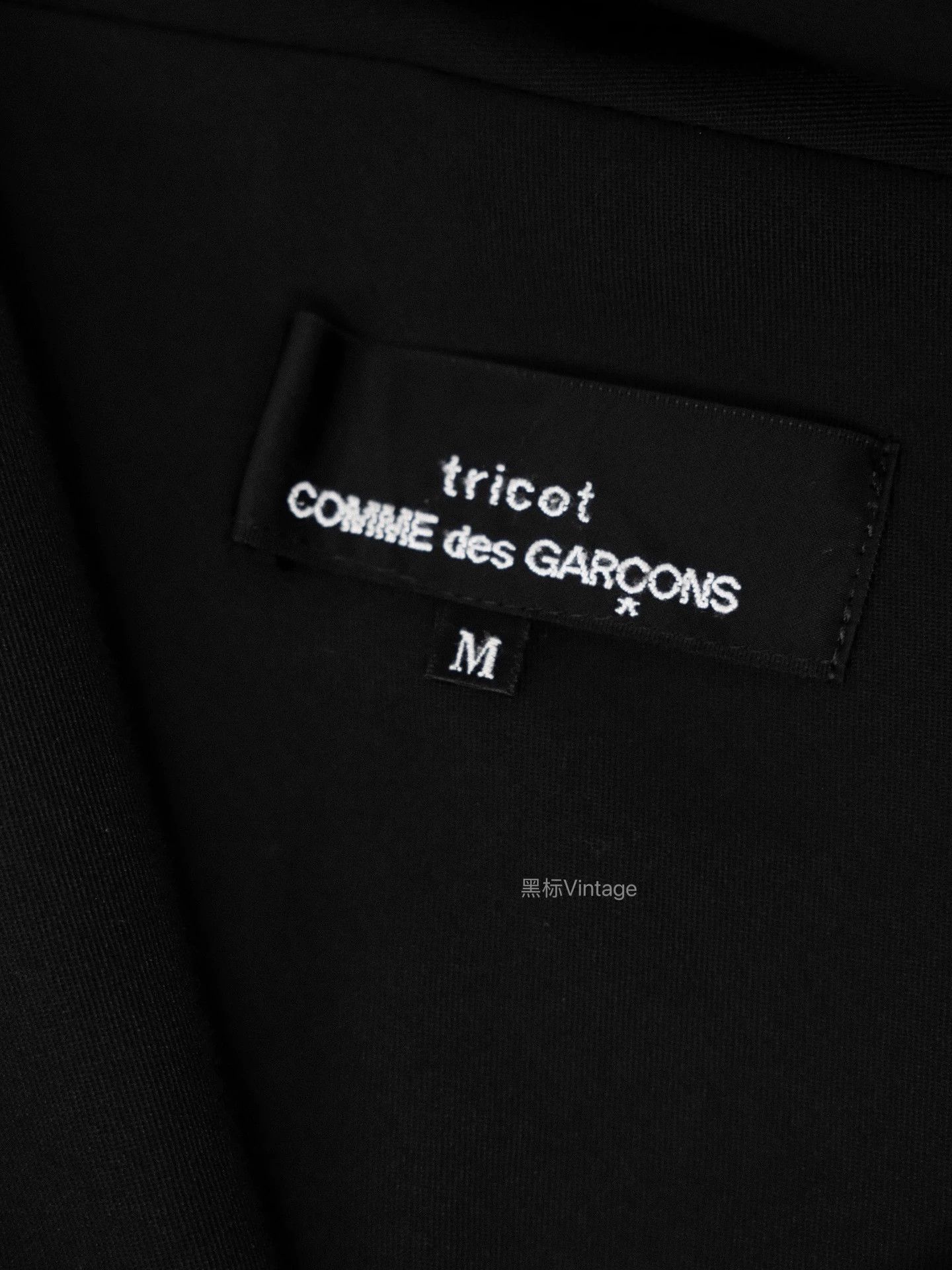 Comme des Garcons CDG 03AW Vintage Bubble Sleeve Witch Cloak Women's Size M / US 6-8 / IT 42-44 - 9 Thumbnail