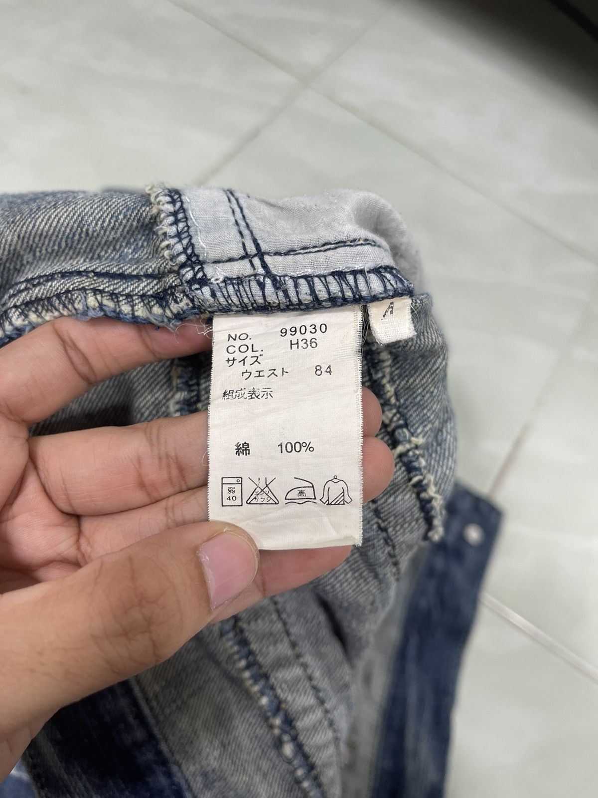 Hysteric Glamour JAPANASE BRAND FLARE DENIM INSPIRED TORNADO MART Size US 40 / EU 56 - 15 Thumbnail