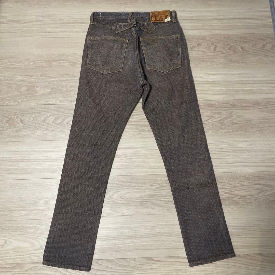 Kapital KAPITAL Century Denim Sashiko Persimmon Dye Pants Size US 28 / EU 44 - 5 Thumbnail