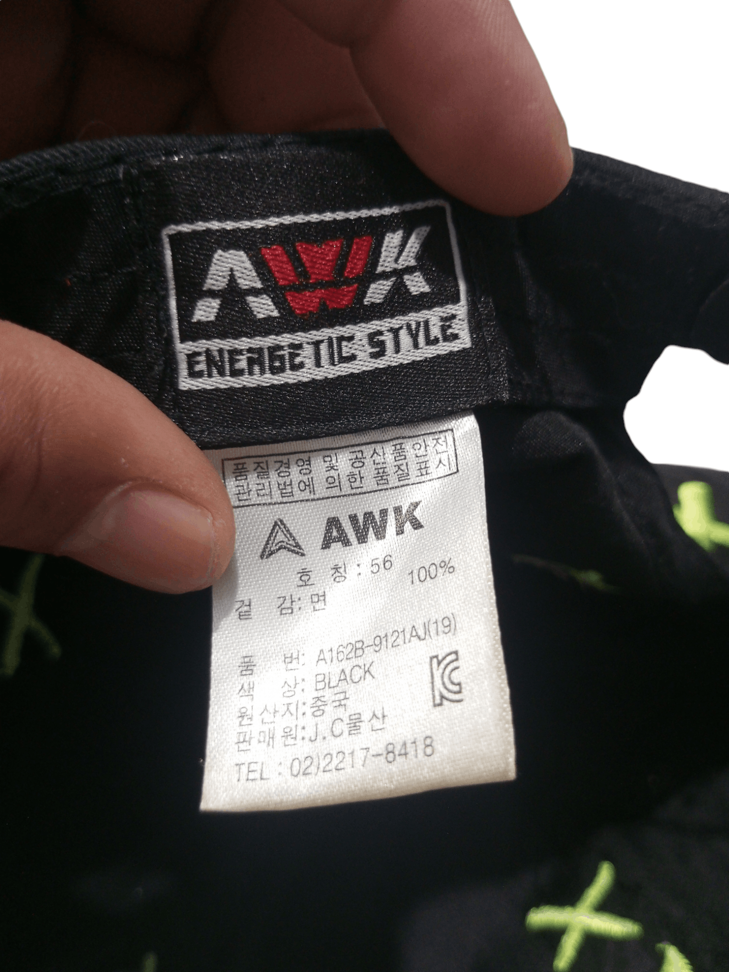 Vintage AWK SNAPBACK