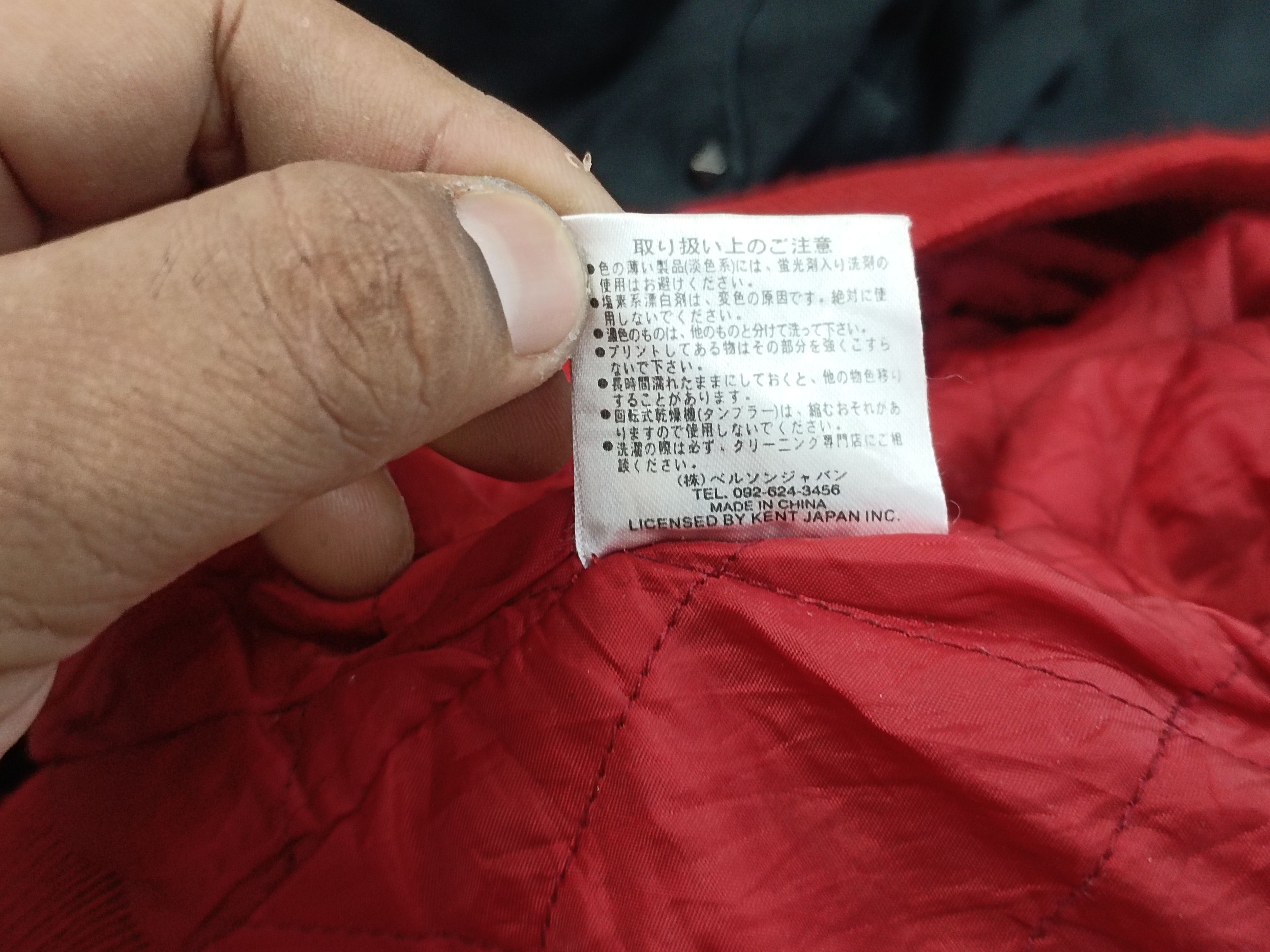 Japanese Brand Vintage Van Jac Varsity Jacket Size US S / EU 44-46 / 1 - 9 Thumbnail