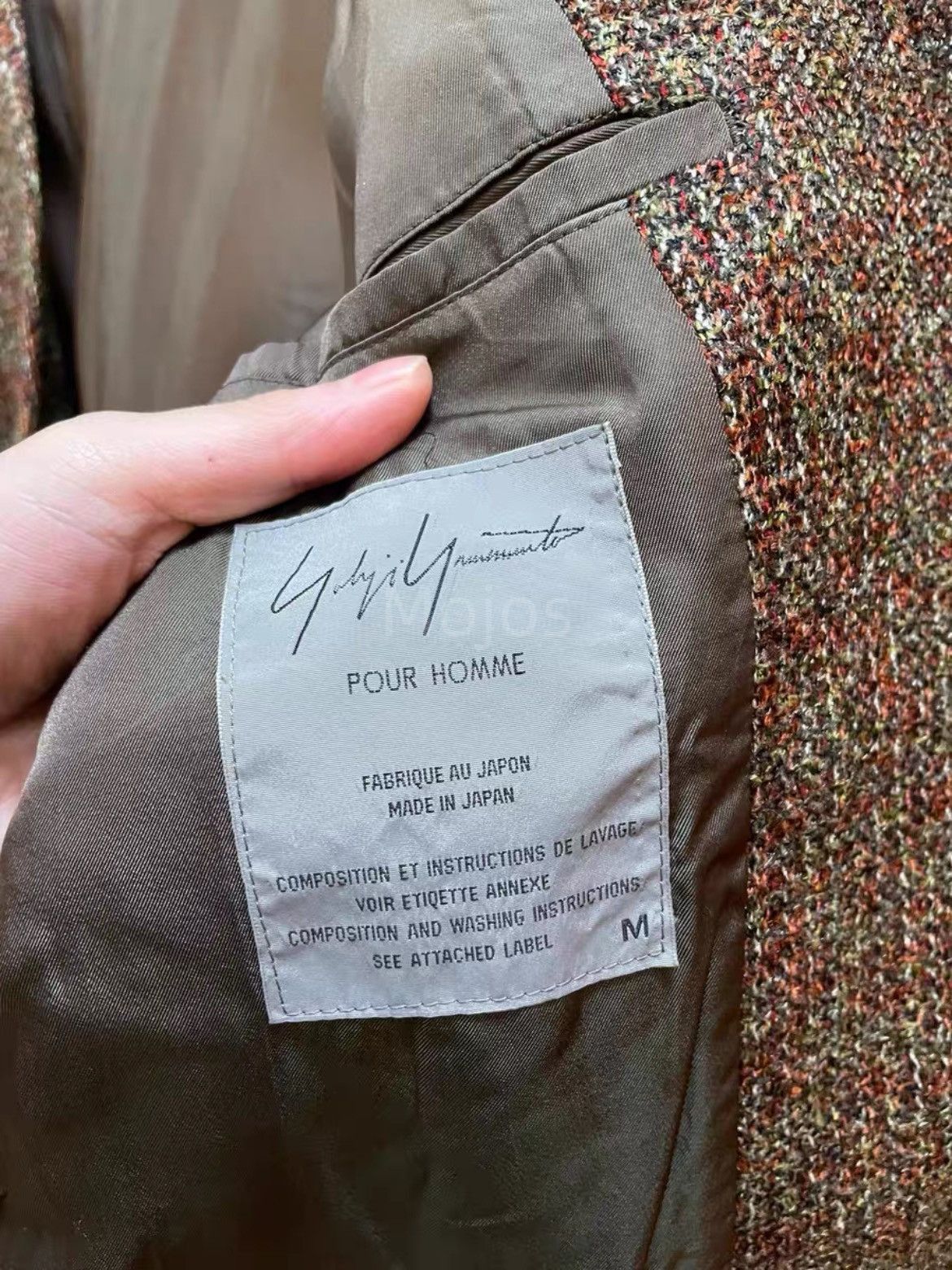Yohji Yamamoto Yohji Yamamoto Pour Homme 94AW Mixing Woven Jacket-2508 Size US M / EU 48-50 / 2 - 6 Thumbnail