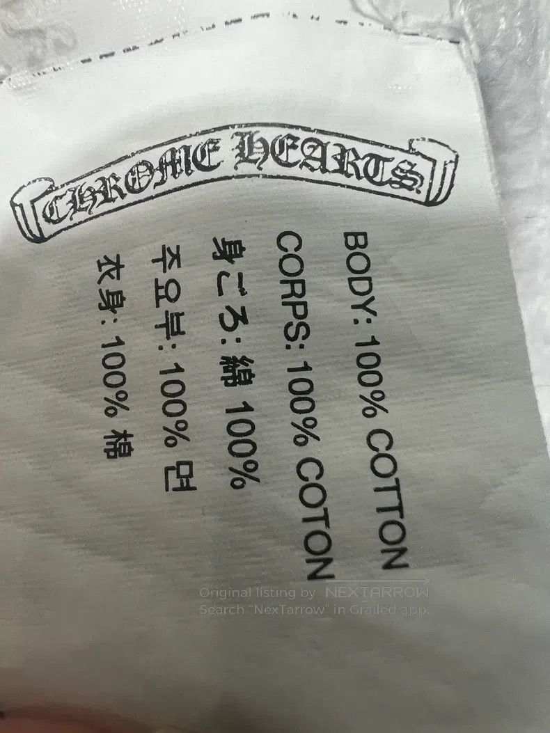 Chrome Hearts CHROME HEARTS Size L White coat Size US L / EU 52-54 / 3 - 4 Thumbnail