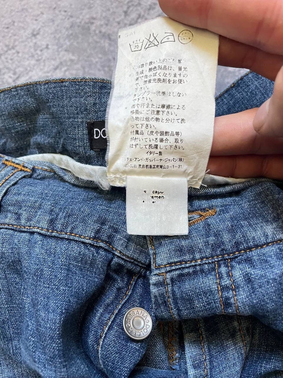 Dolce & Gabbana Dolce & Gabbana Vintage "D&G" Logo Embroidered Denim Jeans Size US 32 / EU 48 - 16 Thumbnail