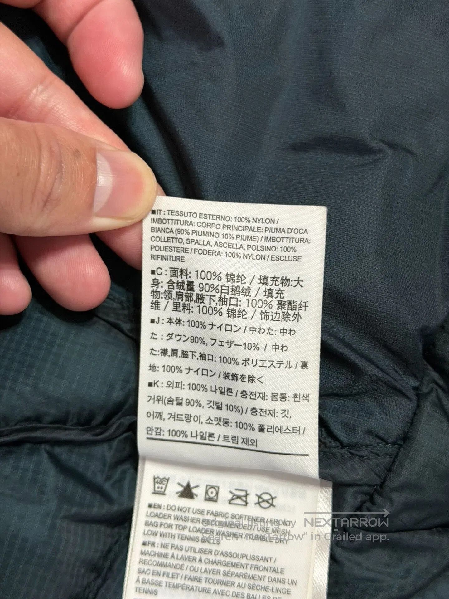Arc'teryx Arcteryx Cerium Lt Hoody Men's Jacket. Size US S / EU 44-46 / 1 - 6 Thumbnail