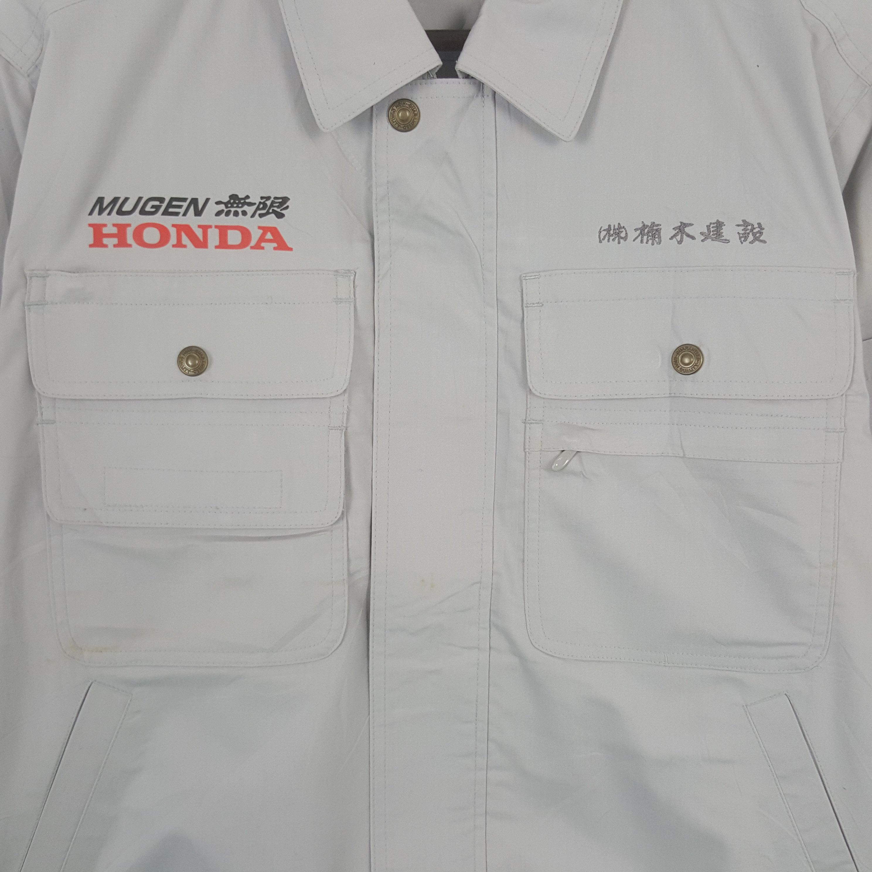Honda Vintage Mugen Honda Racing Custom Worker Jacket Size US M / EU 48-50 / 2 - 4 Thumbnail