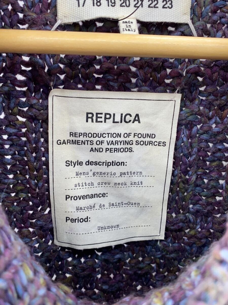 Maison Margiela Stitch Pattern Wool Knit Sweater Size US S / EU 44-46 / 1 - 5 Thumbnail