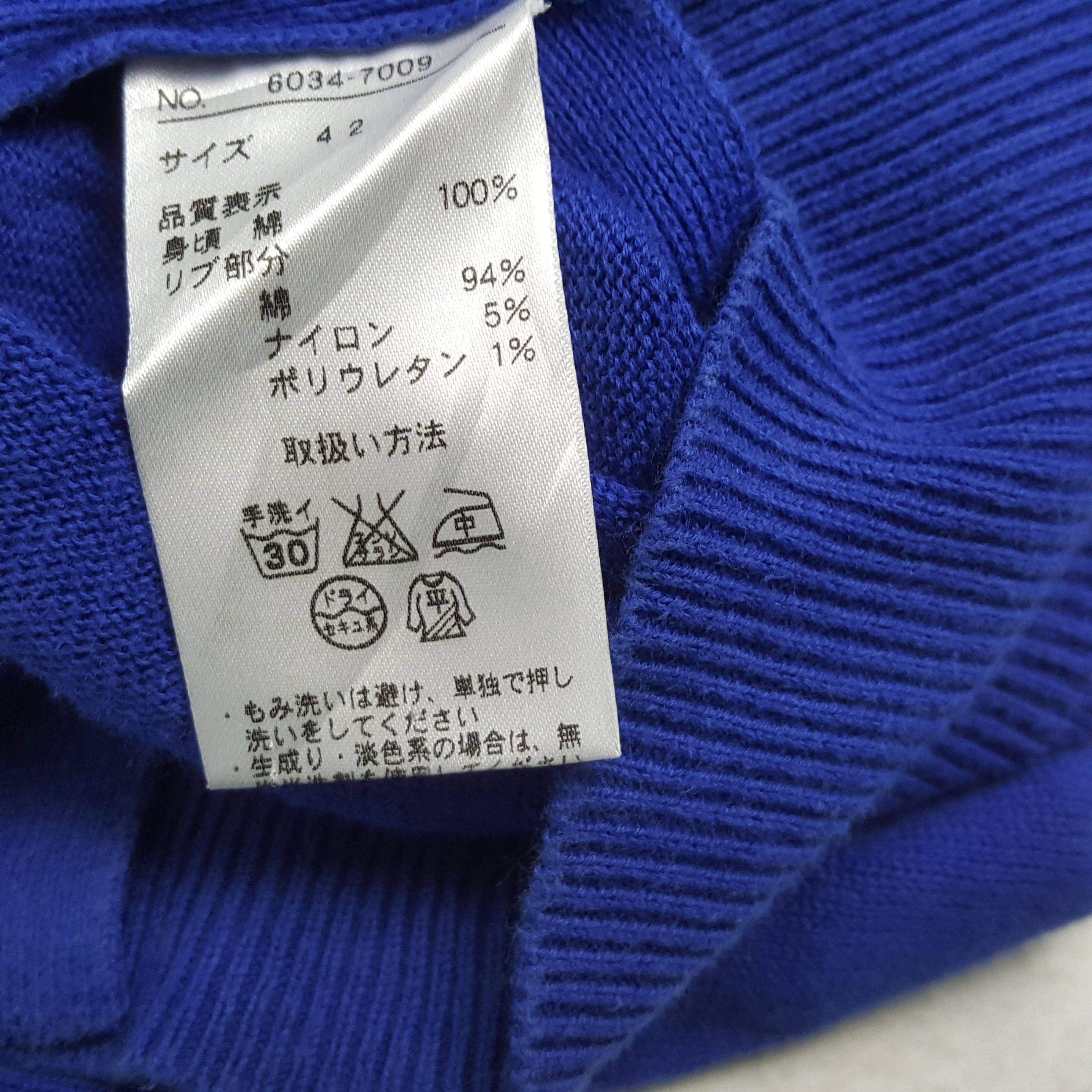 Japanese Brand × Jean Paul Gaultier × Vintage Vintage JEAN PAUL GAULTIER Fashion Brand T-Shirts Size M / US 6-8 / IT 42-44 - 5 Thumbnail