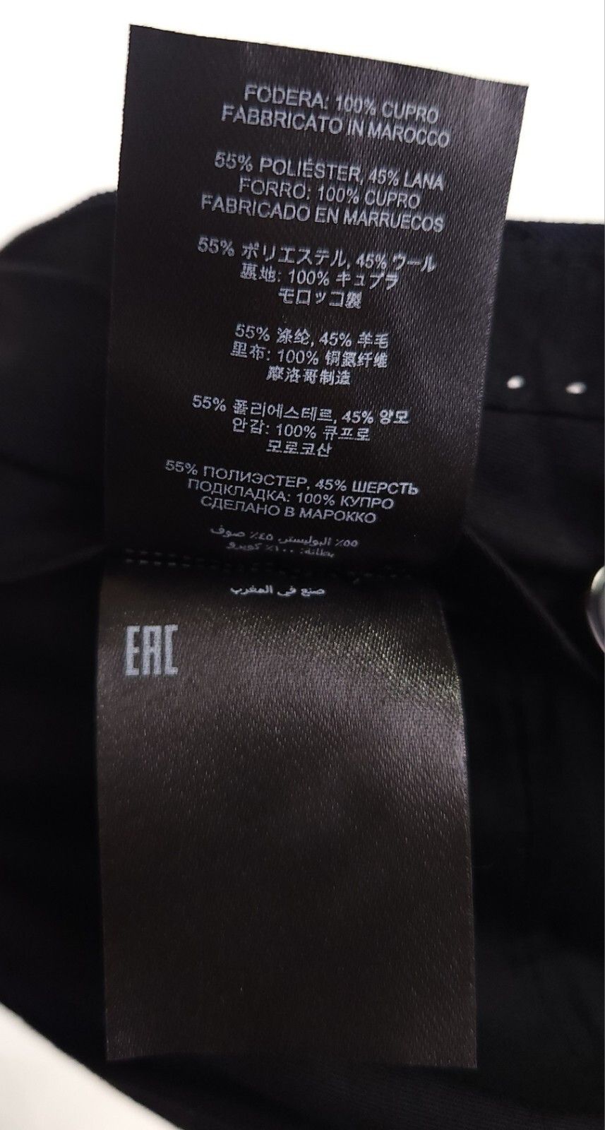 Dries Van Noten Dries Van Noten Wool-Blend Pants Size 50 US M Mens Navy Tro Size US 34 / EU 50 - 8 Thumbnail