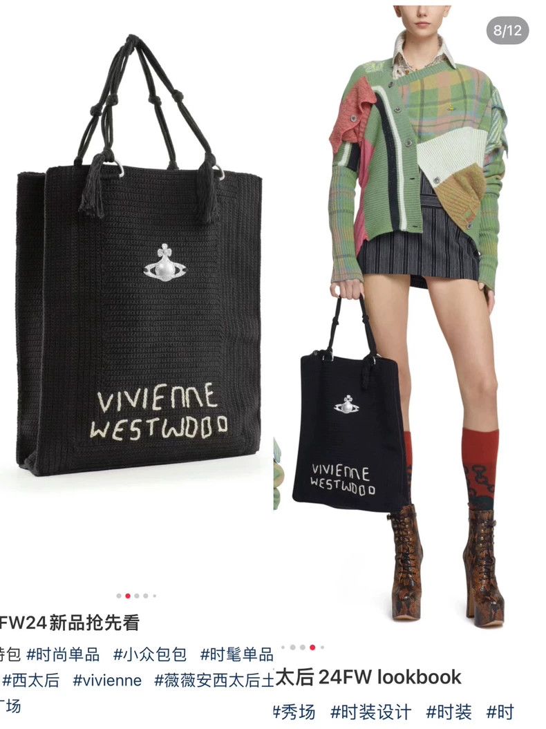 Vivienne Westwood Vivienne Westwood size os Big shoulder bag Size ONE SIZE - 2 Thumbnail