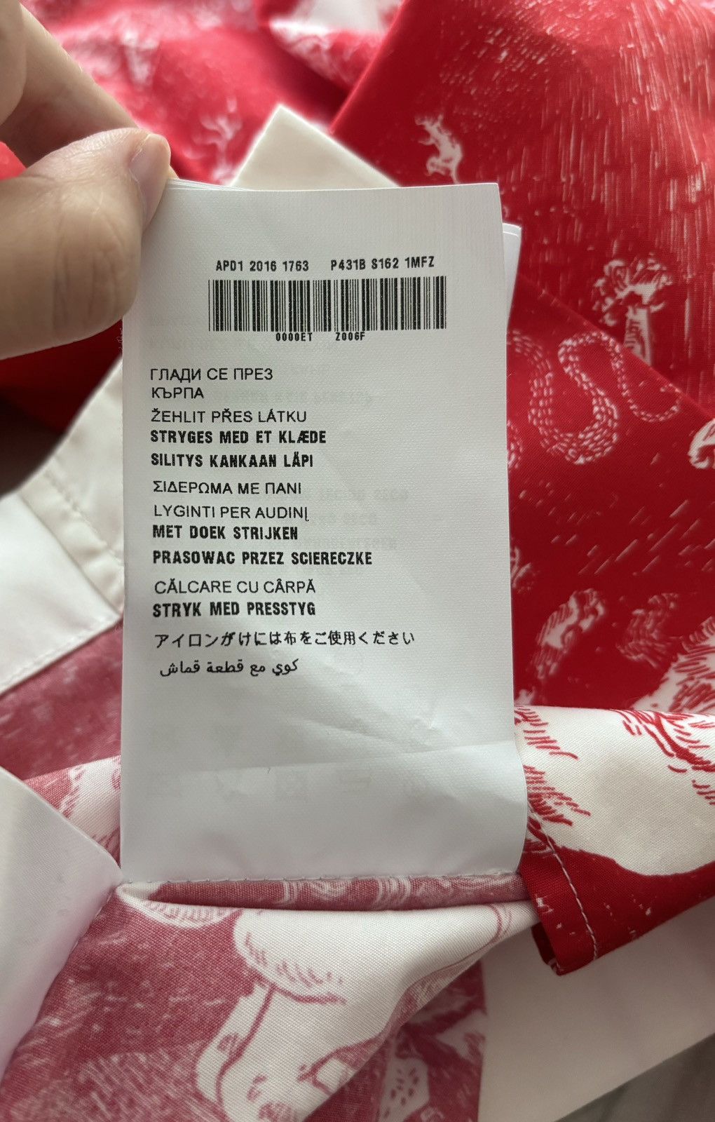 Prada FW2016 Christophe Chemin Survival Utopia Shirt Size US XL / EU 56 / 4 - 10 Thumbnail