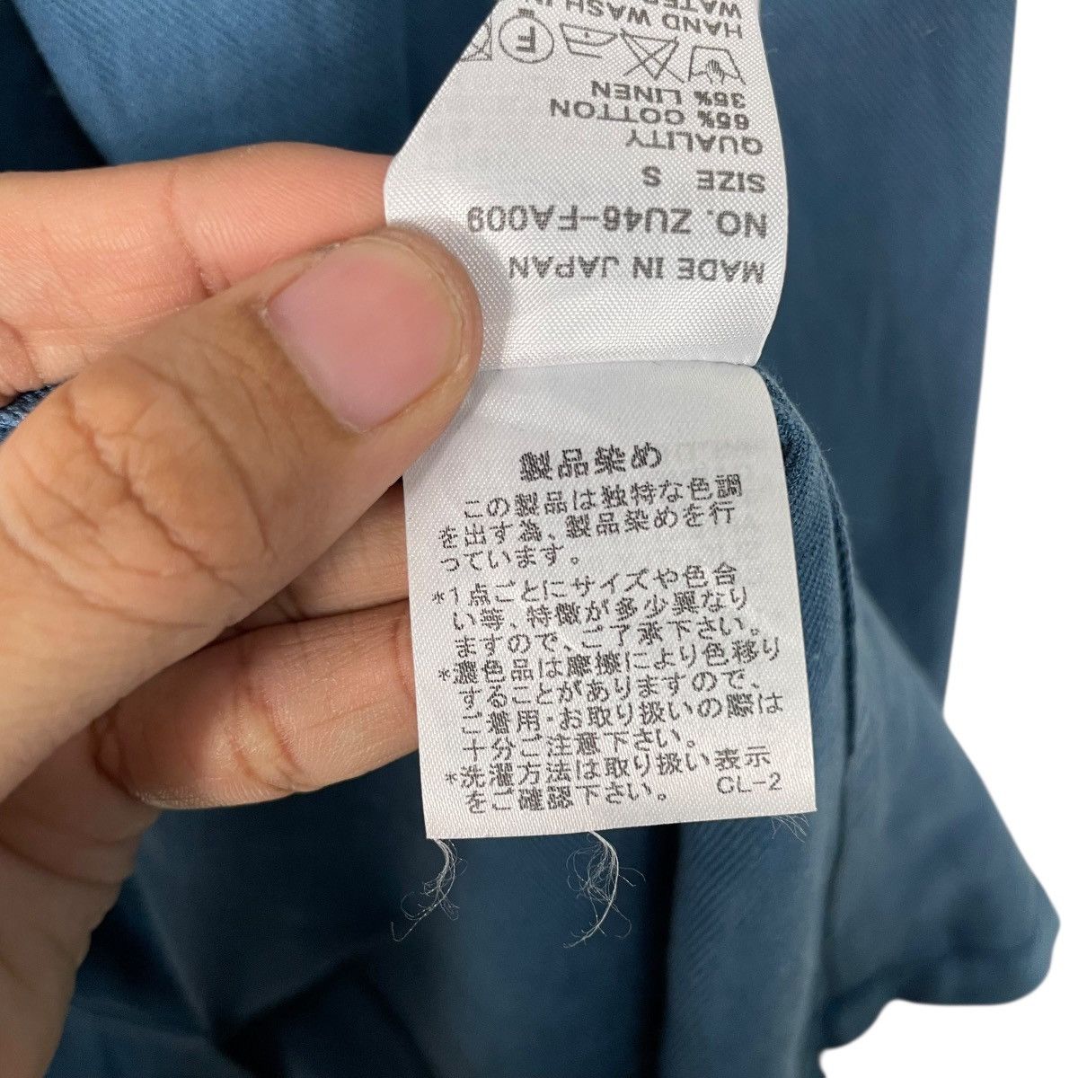 Zucca Zucca Long Jacket Size US XS / EU 42 / 0 - 18 Thumbnail