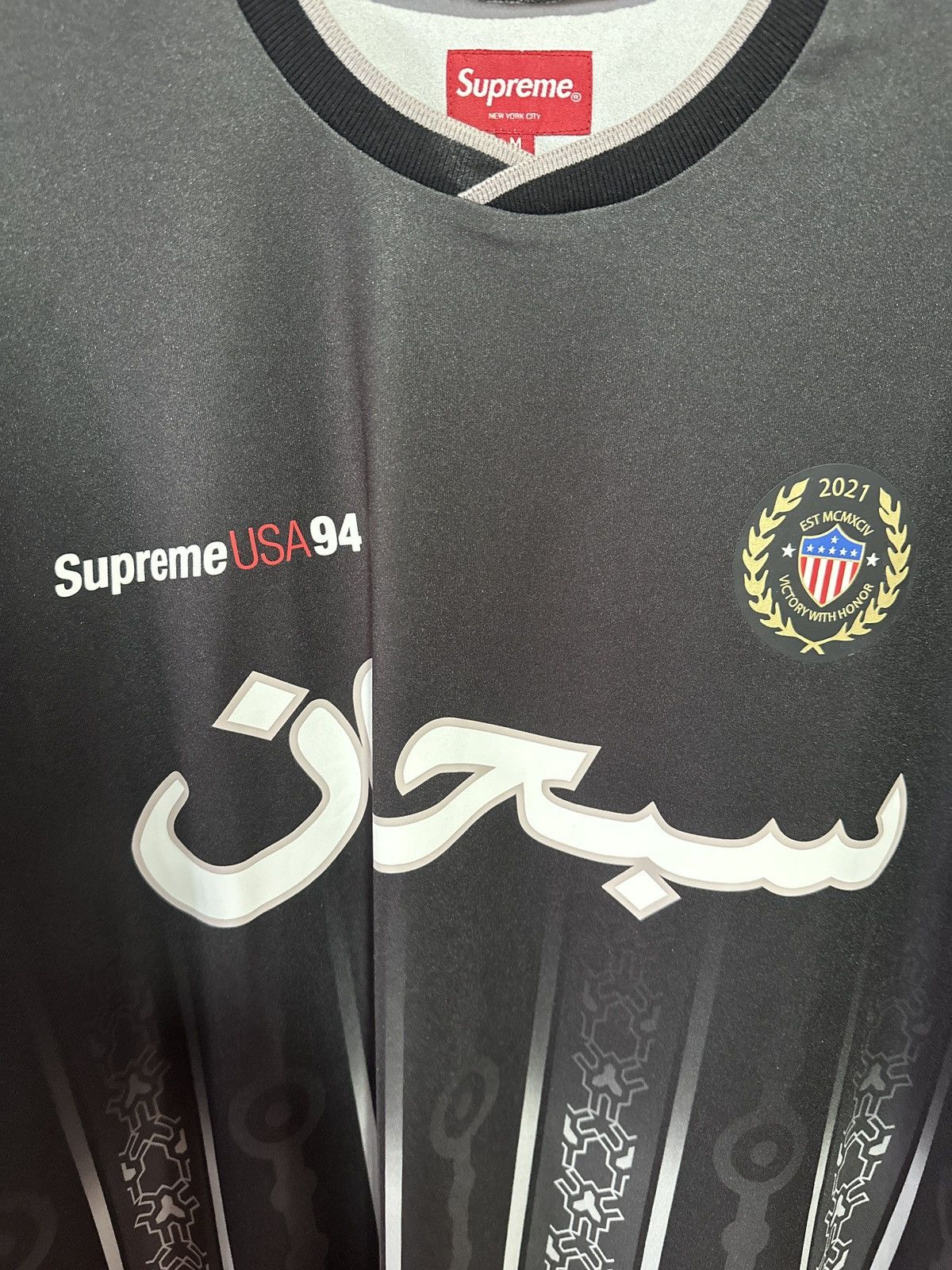 Supreme Supreme arabic jersey Size US M / EU 48-50 / 2 - 2 Thumbnail