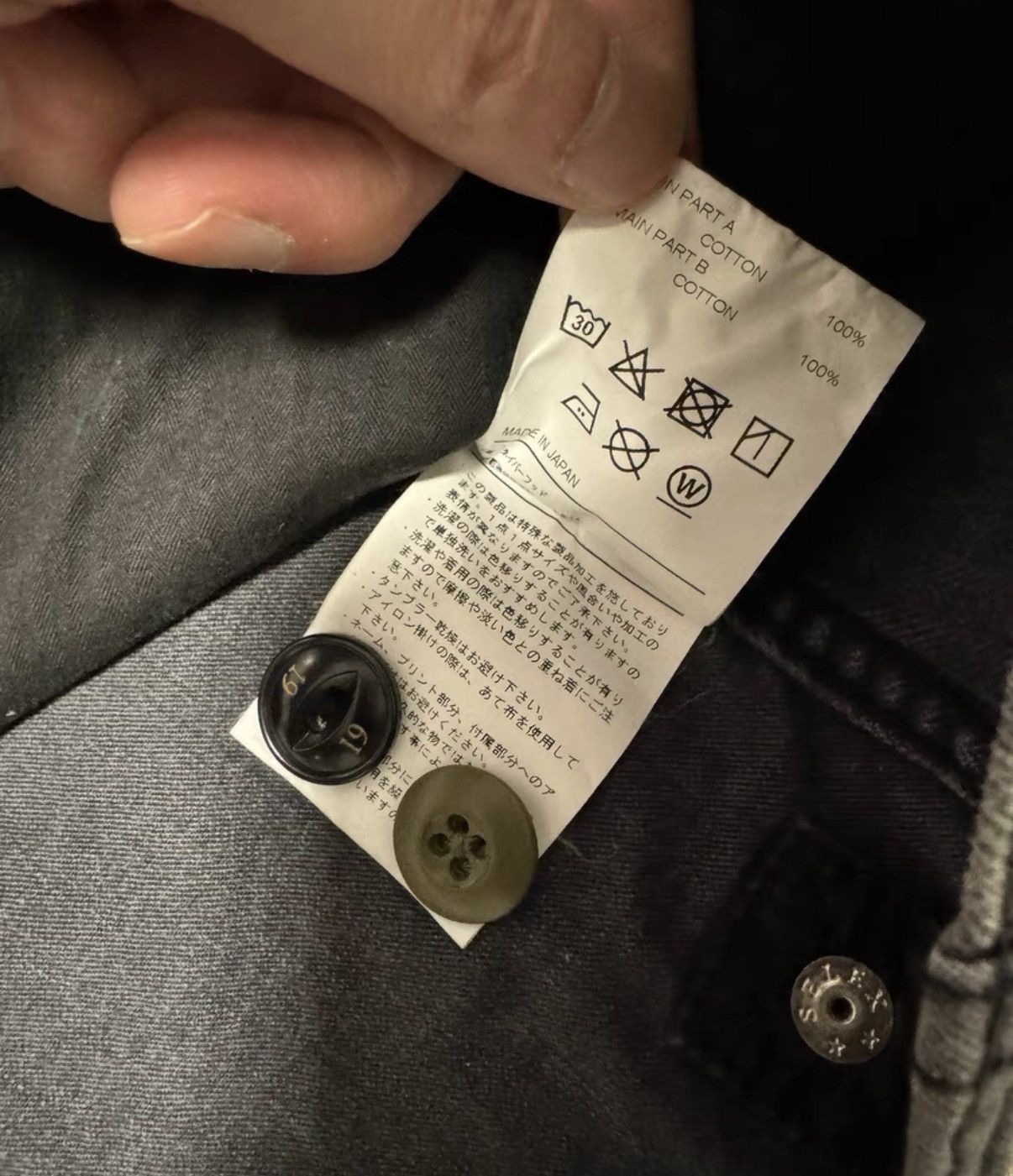 Neighborhood Neighborhood × Haven 17AW M65 Four-Pocket Shirt Jacket Size US M / EU 48-50 / 2 - 4 Thumbnail