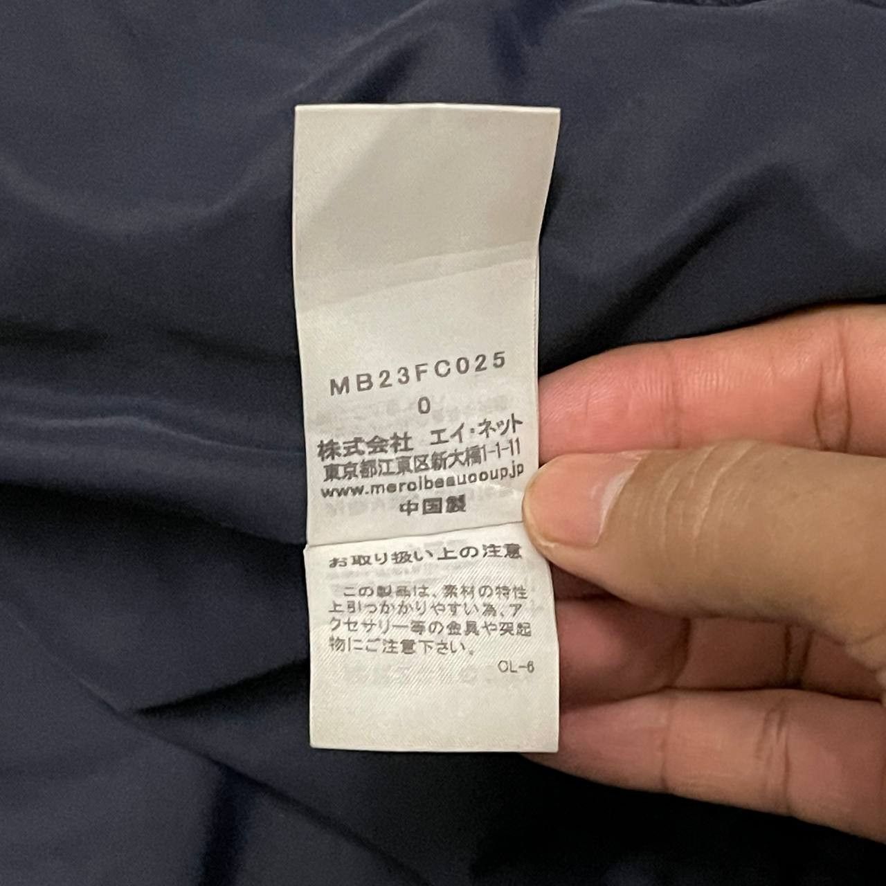Issey Miyake Vintage Issey Miyake Mercibeaucoup Wool Puffer Jacket Size US M / EU 48-50 / 2 - 13 Thumbnail