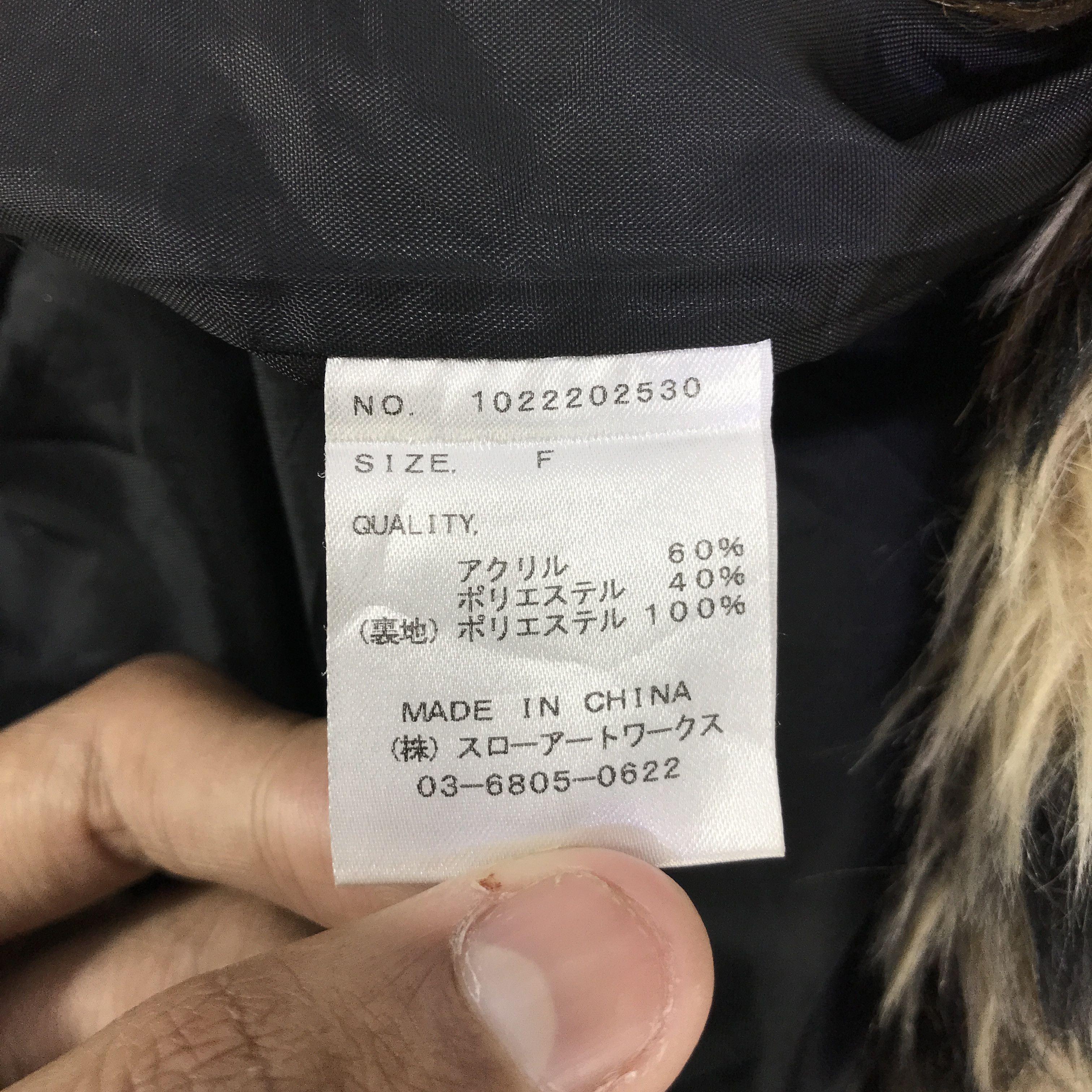 If Six Was Nine GOTHIC STYLE JAPAN GLAD NEWS FUR HOODIE JACKET K89B18 Size US L / EU 52-54 / 3 - 12 Thumbnail