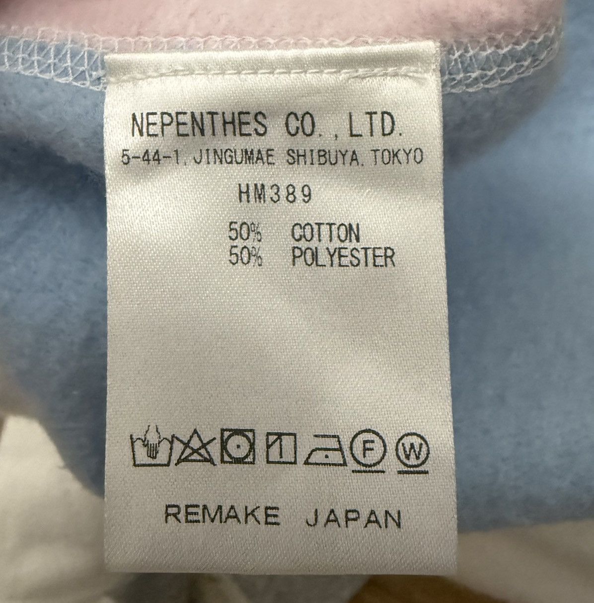 Needles Rebuild by Needles Patchwork Sweatshirt XL Size US XL / EU 56 / 4 - 5 Thumbnail
