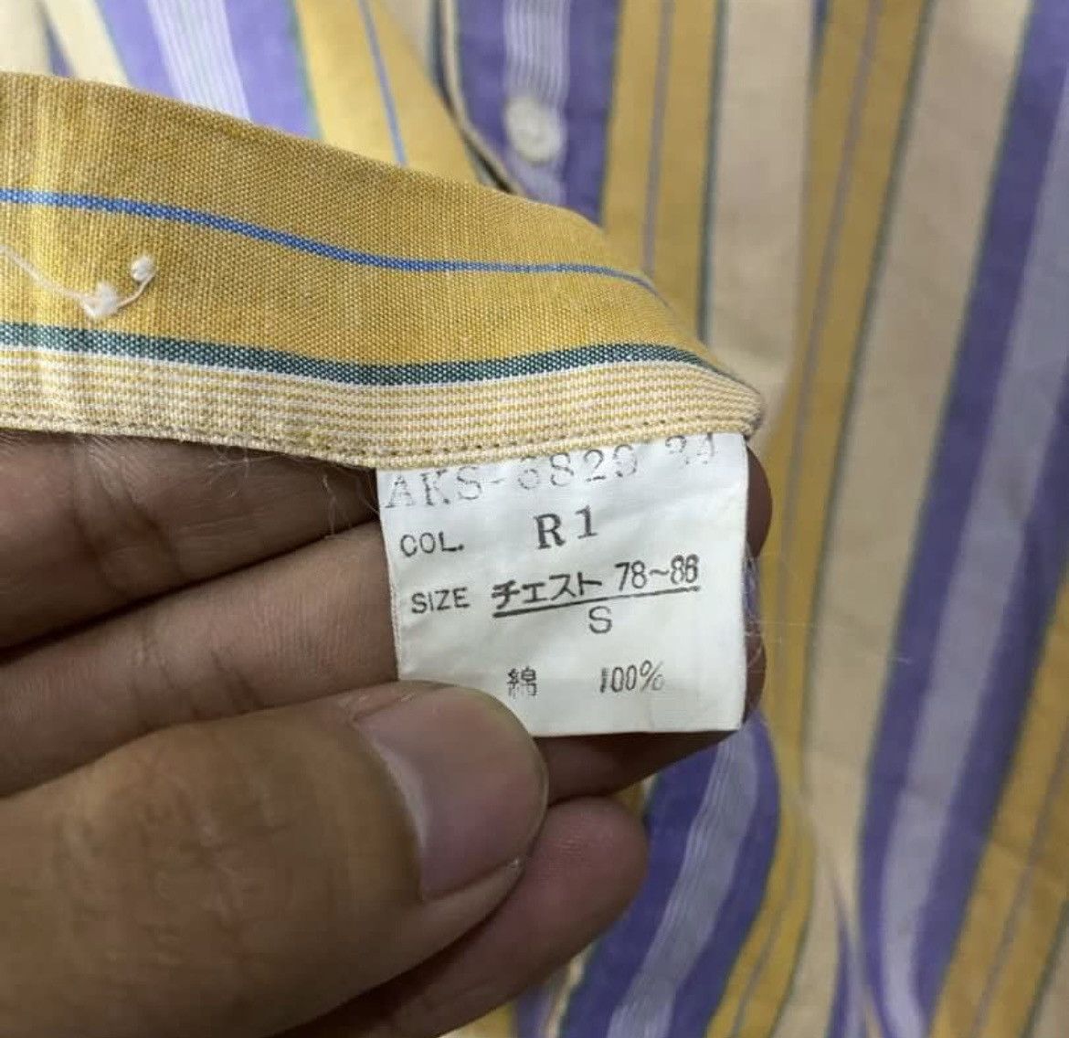 Christian Dior Monsieur × Dior Christian Dior Monsieur Striped Shirt Size US S / EU 44-46 / 1 - 6 Thumbnail