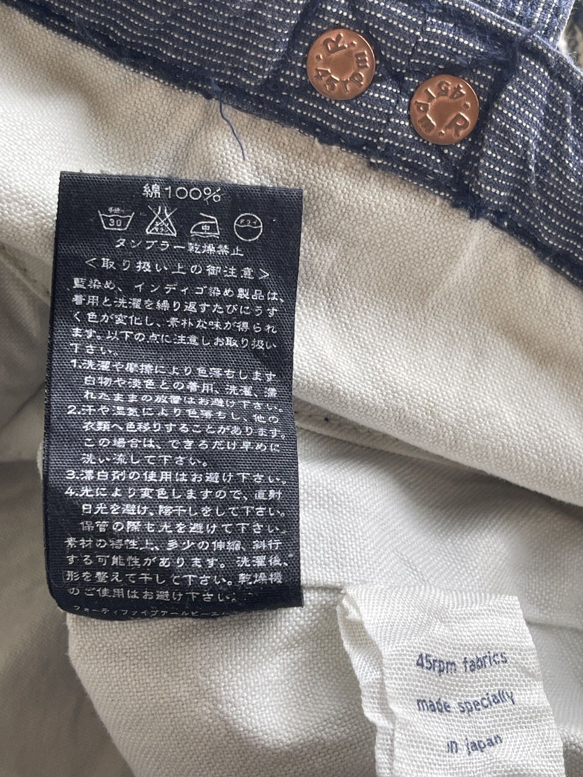 45rpm 45rpm Umi 808 Shoulder Bag Kapital Size ONE SIZE - 12 Thumbnail