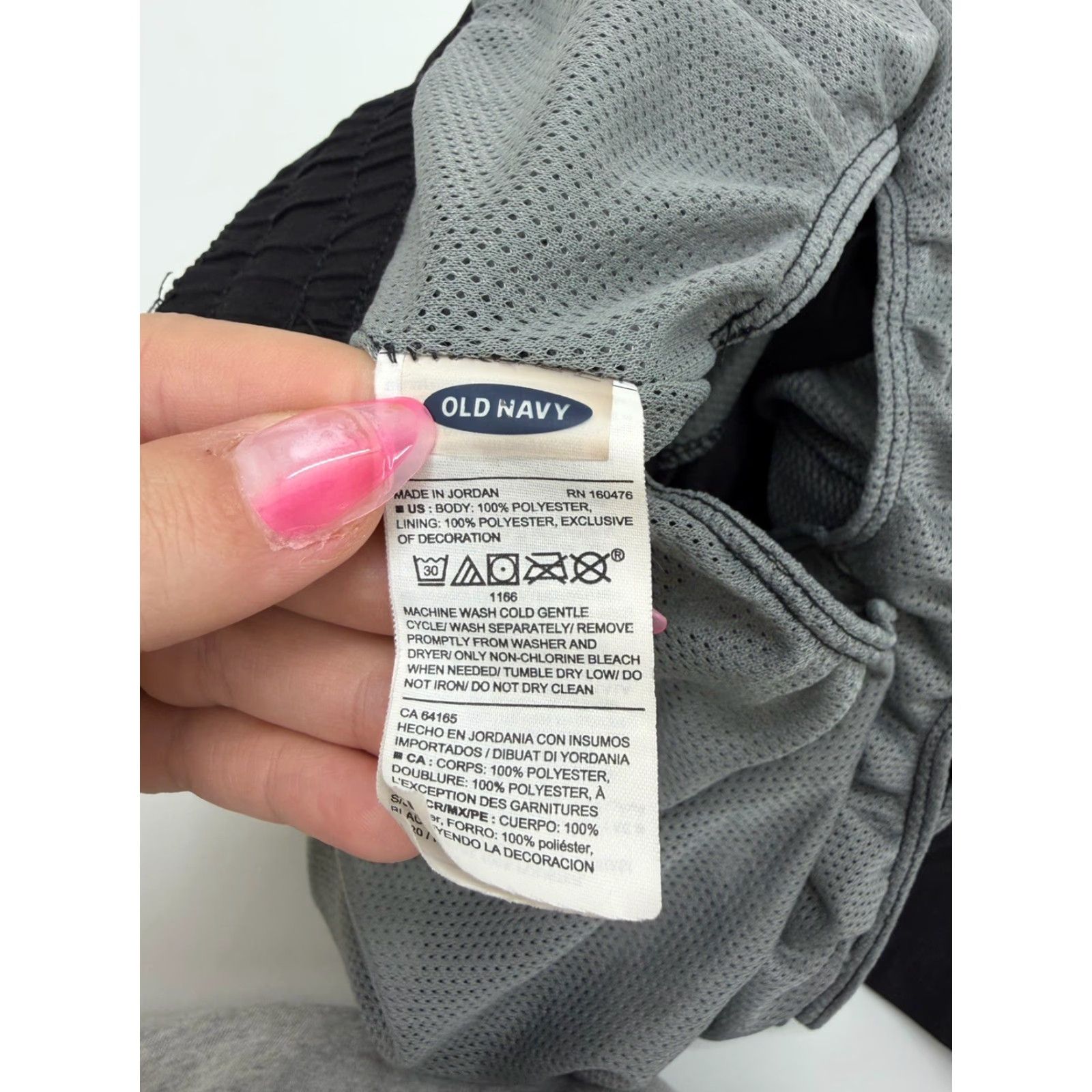 Old Navy Old Navy Swim Shorts Mens L Black Lined Drawstring Pull On Size US 33 - 4 Thumbnail