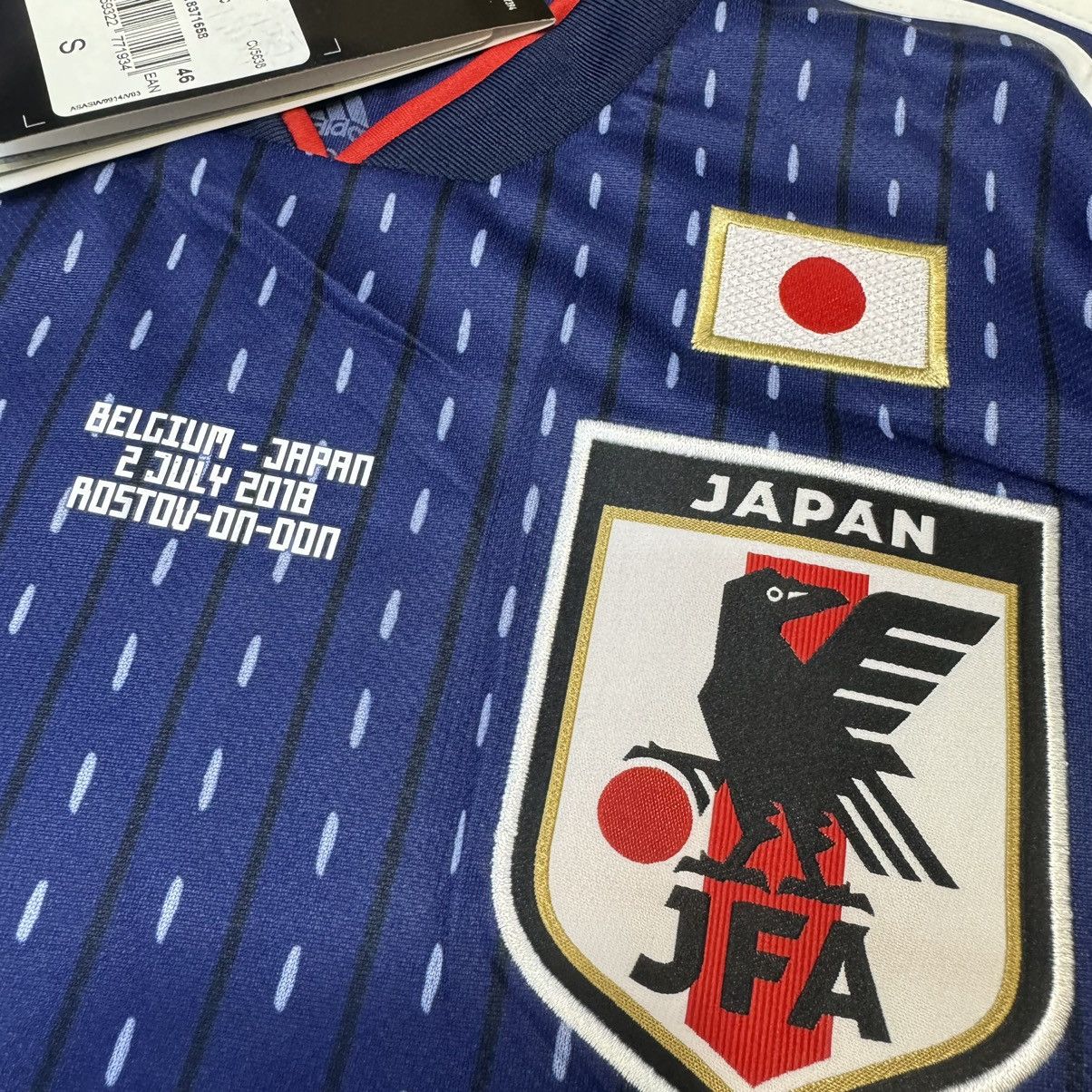Adidas Japan World Cup 2018 home shirt #5 Nagatomo (Bnwt) Size US S / EU 44-46 / 1 - 4 Thumbnail