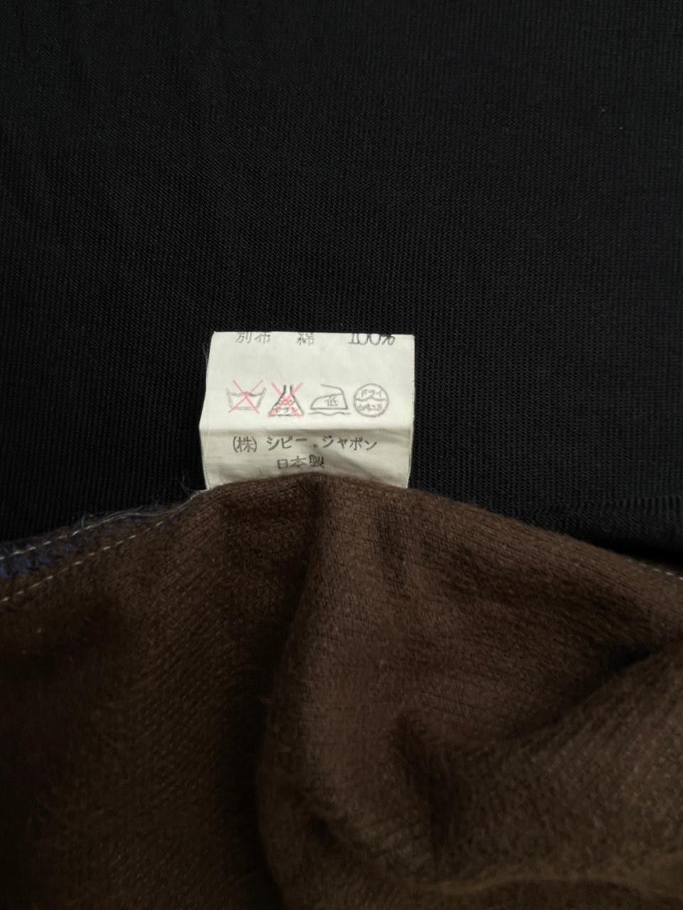 Handmade Archival Chipie Japan Hand Made Mixed Corduroy Fleece Shirt Size US L / EU 52-54 / 3 - 14 Thumbnail