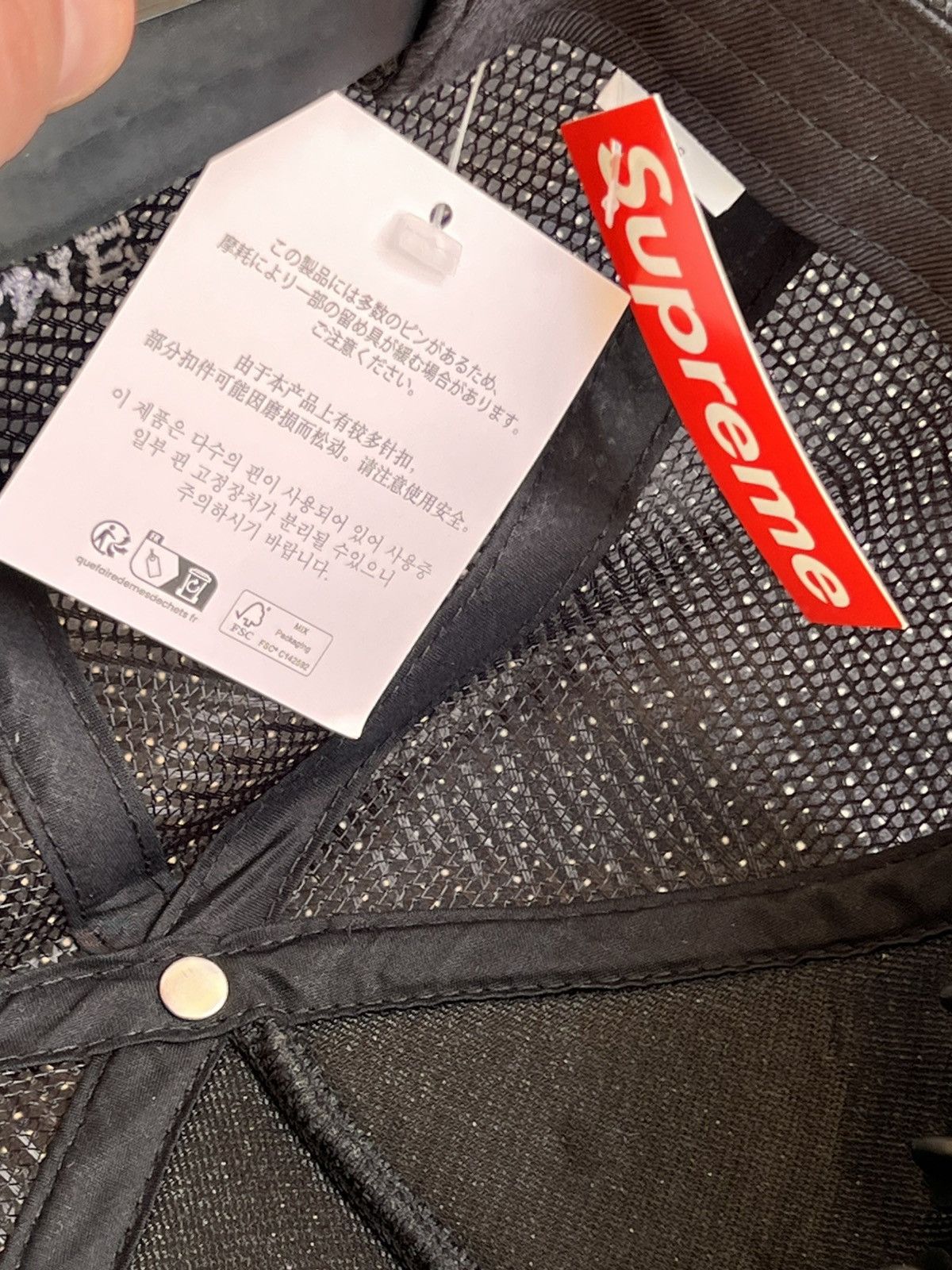 Supreme Supreme Pins Mesh Back 5 Panel Black cap hat snapback enamel Size ONE SIZE - 25 Thumbnail