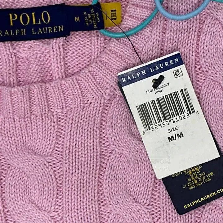 Polo Ralph Lauren Polo Ralph Lauren Logo Embroidered Cable Knit Sweater. Size US M / EU 48-50 / 2 - 3 Thumbnail