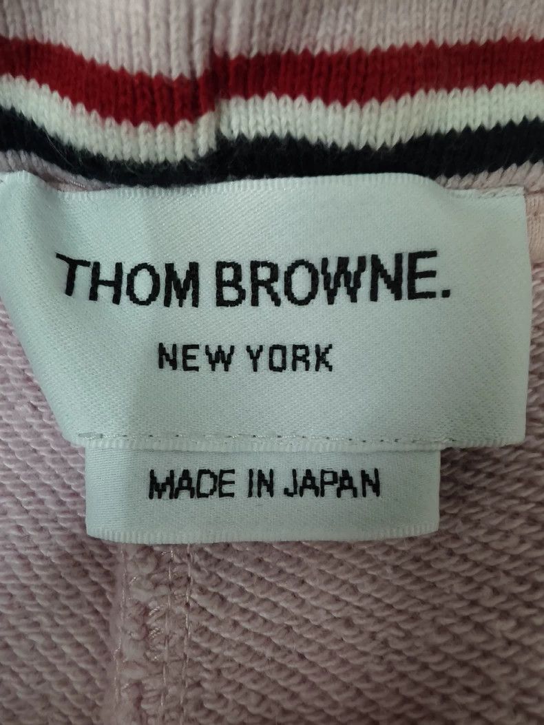 Thom Browne Thom Browne The stripeed guard Size US 40 / EU 56 - 4 Thumbnail