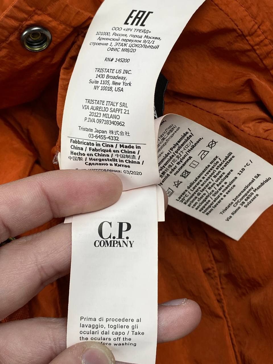 C.P. Company C.P. Company Chrome-R Mixed Goggle Overshirt Size US M / EU 48-50 / 2 - 14 Thumbnail
