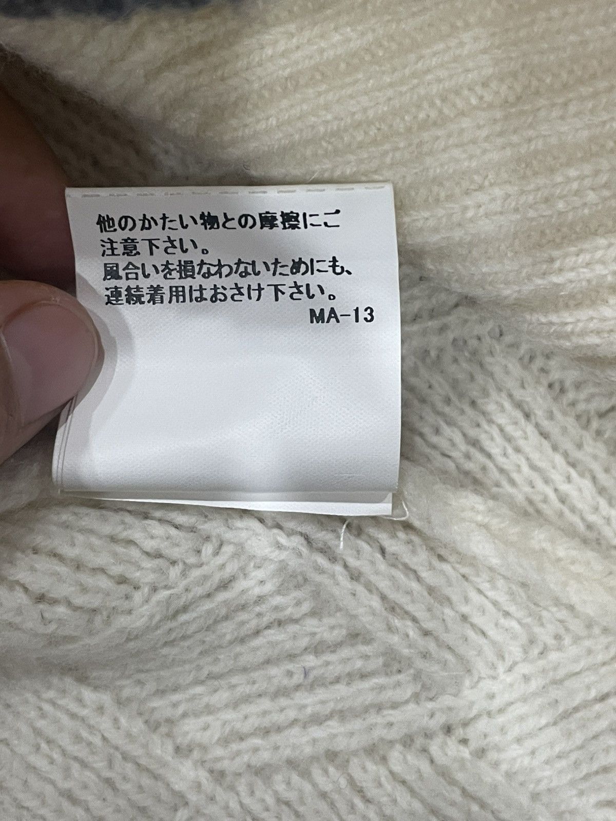 Mackintosh Mackintosh Sweater Size US M / EU 48-50 / 2 - 5 Thumbnail