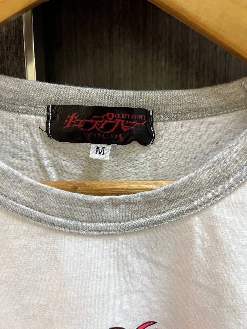 Other VINTAGE CUTEY HONEY Size M / US 6-8 / IT 42-44 - 2 Thumbnail